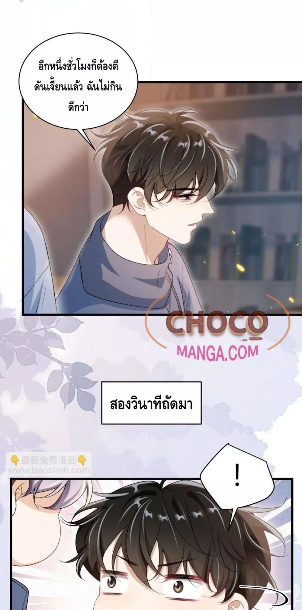 Manga-lc-com อ่านมังงะ อ่านการ์ตูน ออนไลน์ ฟรี FrankandStric ตอนที่ 1 2 3 4 5 6 7 8 9 10 11 12 13 14 ฟรี ไม่มีโฆษณา Manga-lc - อ่าน มังงะ อ่าน การ์ตูน ออนไลน์ อ่านมังงะ ฟรี