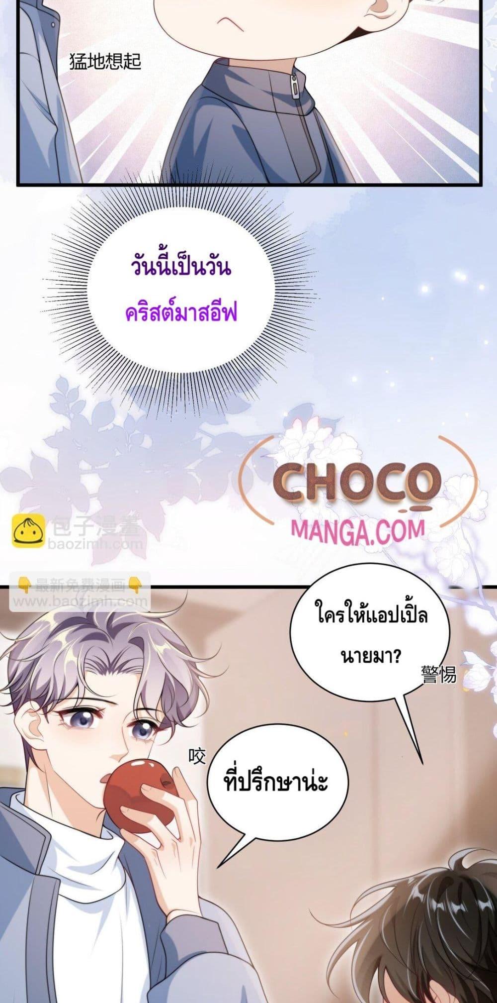 Manga-lc-com อ่านมังงะ อ่านการ์ตูน ออนไลน์ ฟรี FrankandStric ตอนที่ 1 2 3 4 5 6 7 8 9 10 11 12 13 14 ฟรี ไม่มีโฆษณา Manga-lc - อ่าน มังงะ อ่าน การ์ตูน ออนไลน์ อ่านมังงะ ฟรี