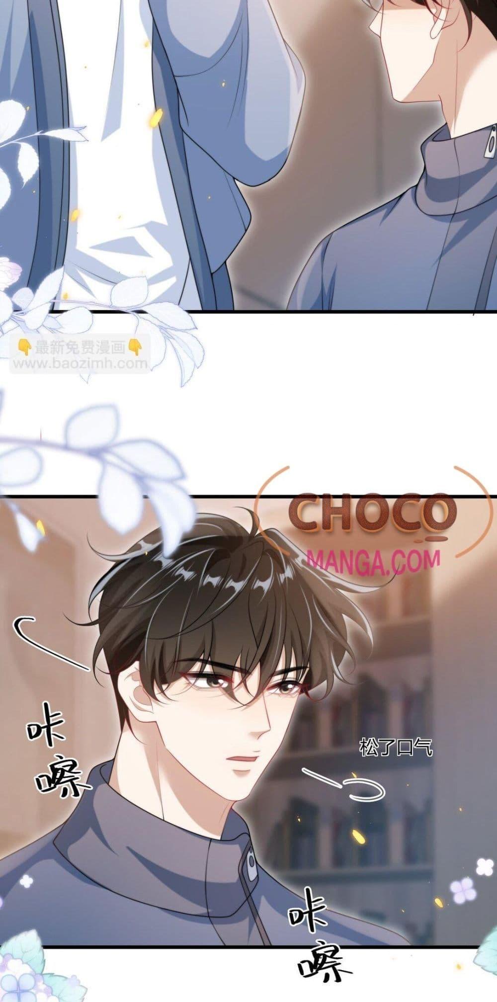 Manga-lc-com อ่านมังงะ อ่านการ์ตูน ออนไลน์ ฟรี FrankandStric ตอนที่ 1 2 3 4 5 6 7 8 9 10 11 12 13 14 ฟรี ไม่มีโฆษณา Manga-lc - อ่าน มังงะ อ่าน การ์ตูน ออนไลน์ อ่านมังงะ ฟรี