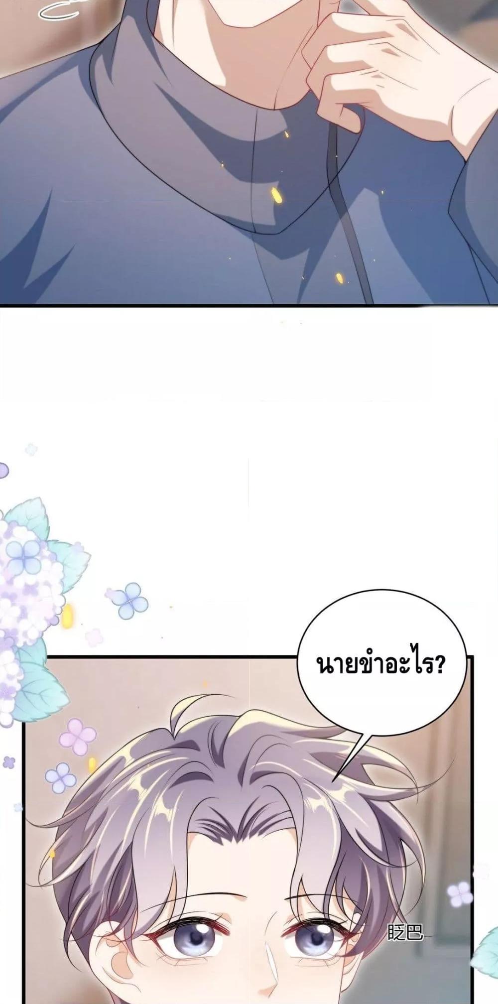 Manga-lc-com อ่านมังงะ อ่านการ์ตูน ออนไลน์ ฟรี FrankandStric ตอนที่ 1 2 3 4 5 6 7 8 9 10 11 12 13 14 ฟรี ไม่มีโฆษณา Manga-lc - อ่าน มังงะ อ่าน การ์ตูน ออนไลน์ อ่านมังงะ ฟรี
