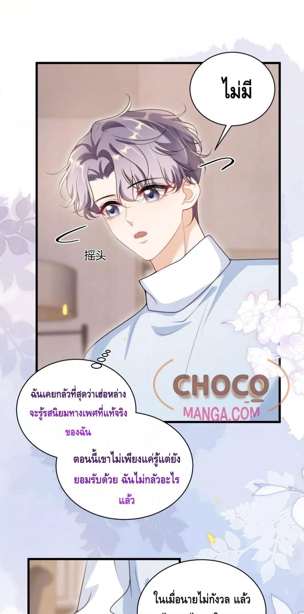 Manga-lc-com อ่านมังงะ อ่านการ์ตูน ออนไลน์ ฟรี FrankandStric ตอนที่ 1 2 3 4 5 6 7 8 9 10 11 12 13 14 ฟรี ไม่มีโฆษณา Manga-lc - อ่าน มังงะ อ่าน การ์ตูน ออนไลน์ อ่านมังงะ ฟรี