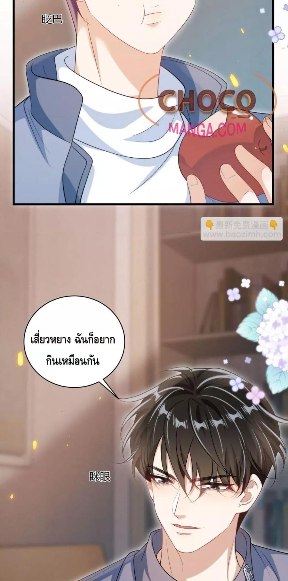 Manga-lc-com อ่านมังงะ อ่านการ์ตูน ออนไลน์ ฟรี FrankandStric ตอนที่ 1 2 3 4 5 6 7 8 9 10 11 12 13 14 ฟรี ไม่มีโฆษณา Manga-lc - อ่าน มังงะ อ่าน การ์ตูน ออนไลน์ อ่านมังงะ ฟรี