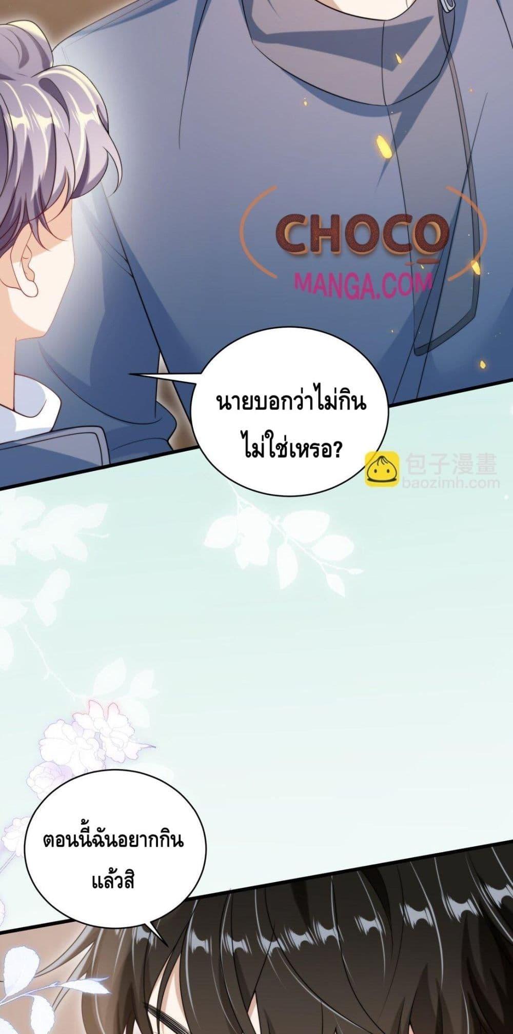 Manga-lc-com อ่านมังงะ อ่านการ์ตูน ออนไลน์ ฟรี FrankandStric ตอนที่ 1 2 3 4 5 6 7 8 9 10 11 12 13 14 ฟรี ไม่มีโฆษณา Manga-lc - อ่าน มังงะ อ่าน การ์ตูน ออนไลน์ อ่านมังงะ ฟรี