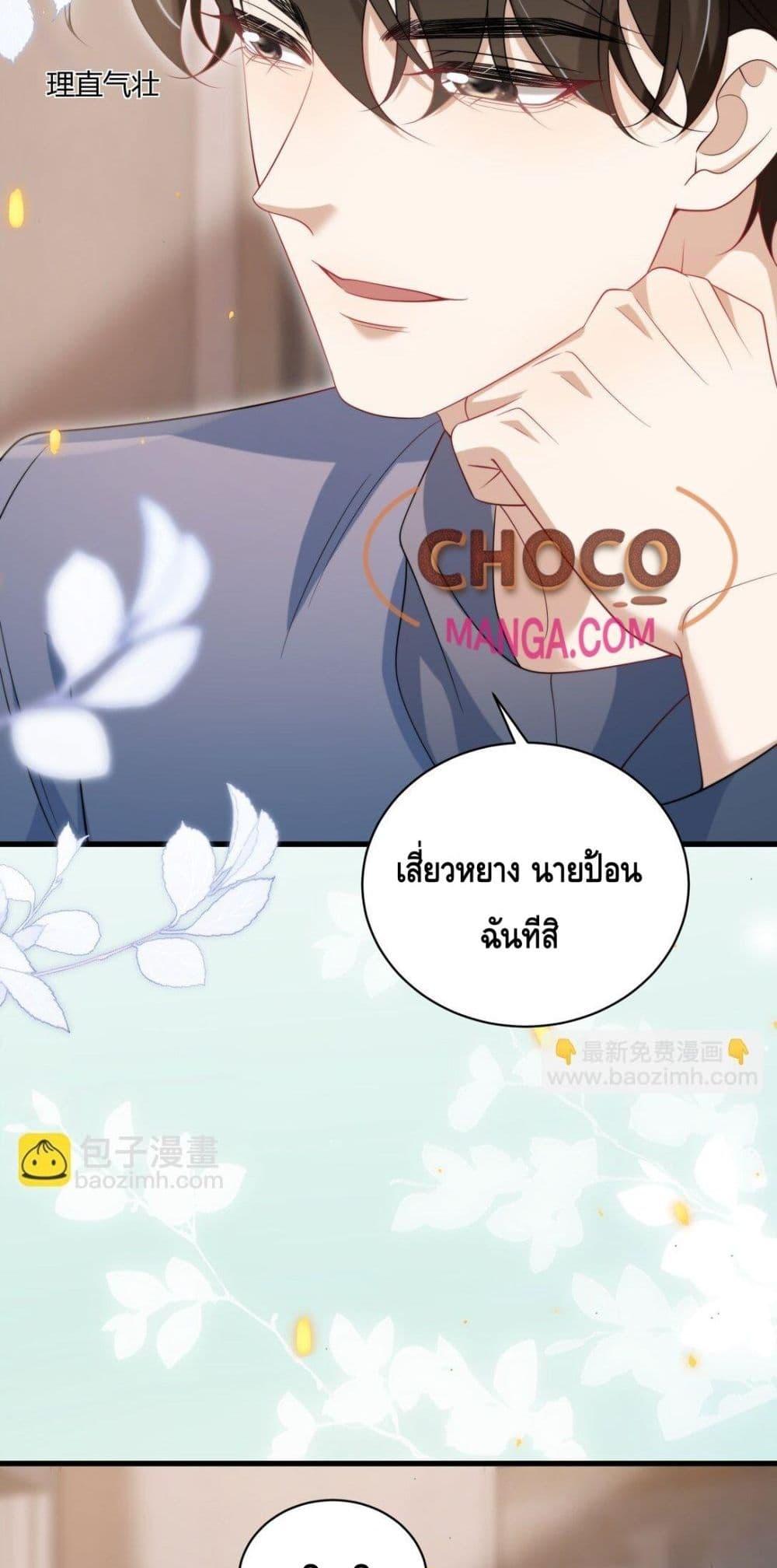 Manga-lc-com อ่านมังงะ อ่านการ์ตูน ออนไลน์ ฟรี FrankandStric ตอนที่ 1 2 3 4 5 6 7 8 9 10 11 12 13 14 ฟรี ไม่มีโฆษณา Manga-lc - อ่าน มังงะ อ่าน การ์ตูน ออนไลน์ อ่านมังงะ ฟรี