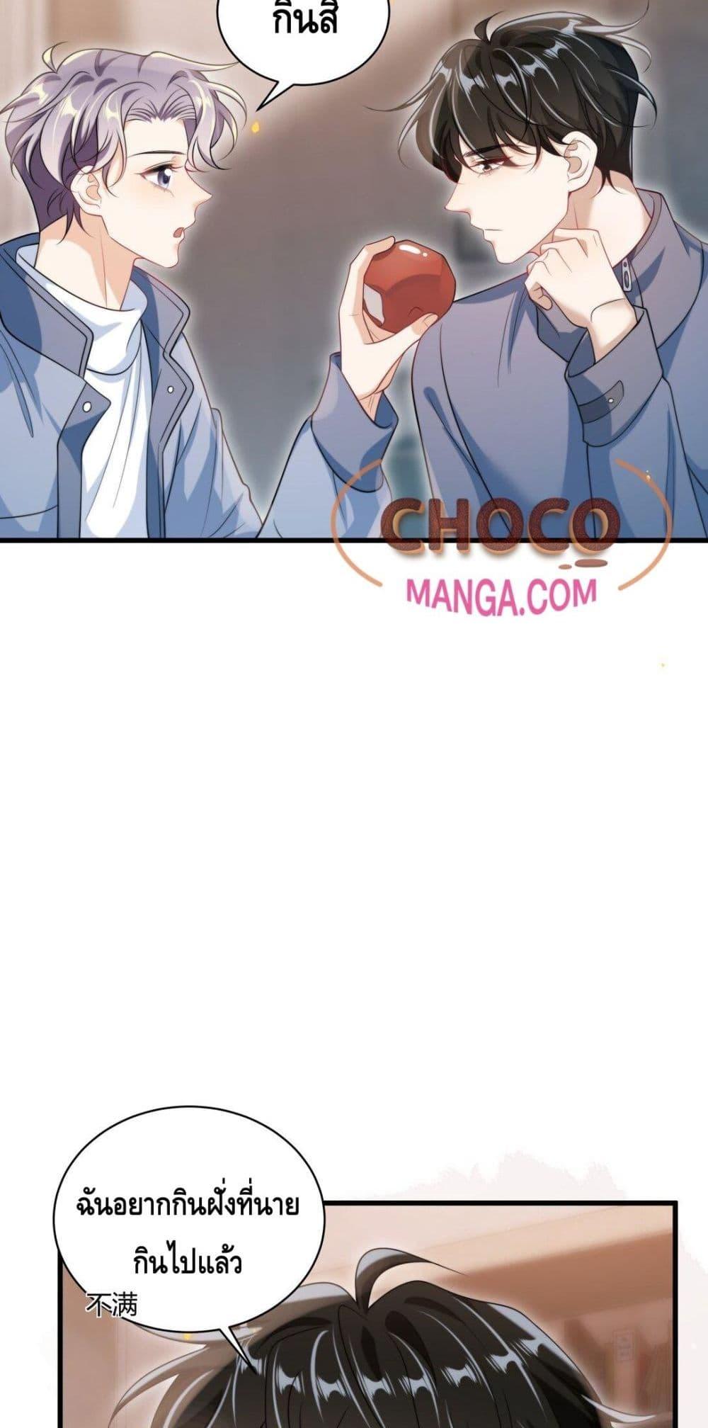 Manga-lc-com อ่านมังงะ อ่านการ์ตูน ออนไลน์ ฟรี FrankandStric ตอนที่ 1 2 3 4 5 6 7 8 9 10 11 12 13 14 ฟรี ไม่มีโฆษณา Manga-lc - อ่าน มังงะ อ่าน การ์ตูน ออนไลน์ อ่านมังงะ ฟรี