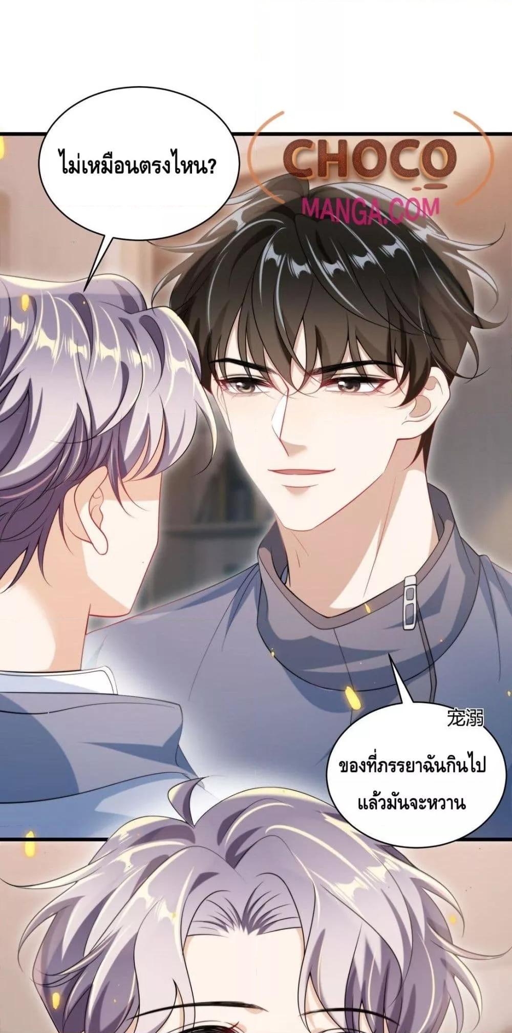 Manga-lc-com อ่านมังงะ อ่านการ์ตูน ออนไลน์ ฟรี FrankandStric ตอนที่ 1 2 3 4 5 6 7 8 9 10 11 12 13 14 ฟรี ไม่มีโฆษณา Manga-lc - อ่าน มังงะ อ่าน การ์ตูน ออนไลน์ อ่านมังงะ ฟรี