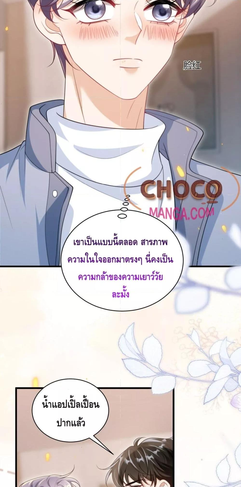 Manga-lc-com อ่านมังงะ อ่านการ์ตูน ออนไลน์ ฟรี FrankandStric ตอนที่ 1 2 3 4 5 6 7 8 9 10 11 12 13 14 ฟรี ไม่มีโฆษณา Manga-lc - อ่าน มังงะ อ่าน การ์ตูน ออนไลน์ อ่านมังงะ ฟรี