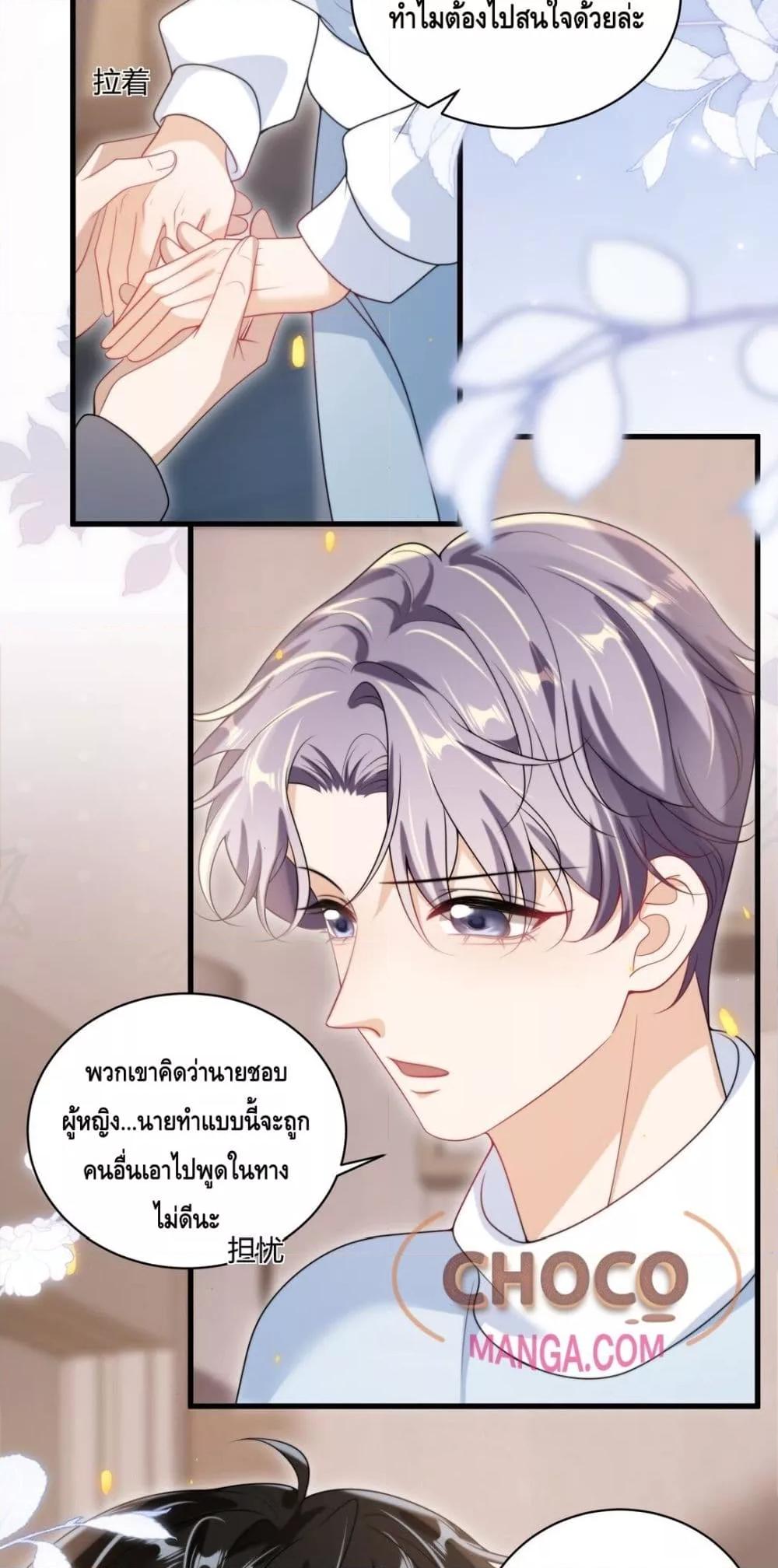 Manga-lc-com อ่านมังงะ อ่านการ์ตูน ออนไลน์ ฟรี FrankandStric ตอนที่ 1 2 3 4 5 6 7 8 9 10 11 12 13 14 ฟรี ไม่มีโฆษณา Manga-lc - อ่าน มังงะ อ่าน การ์ตูน ออนไลน์ อ่านมังงะ ฟรี