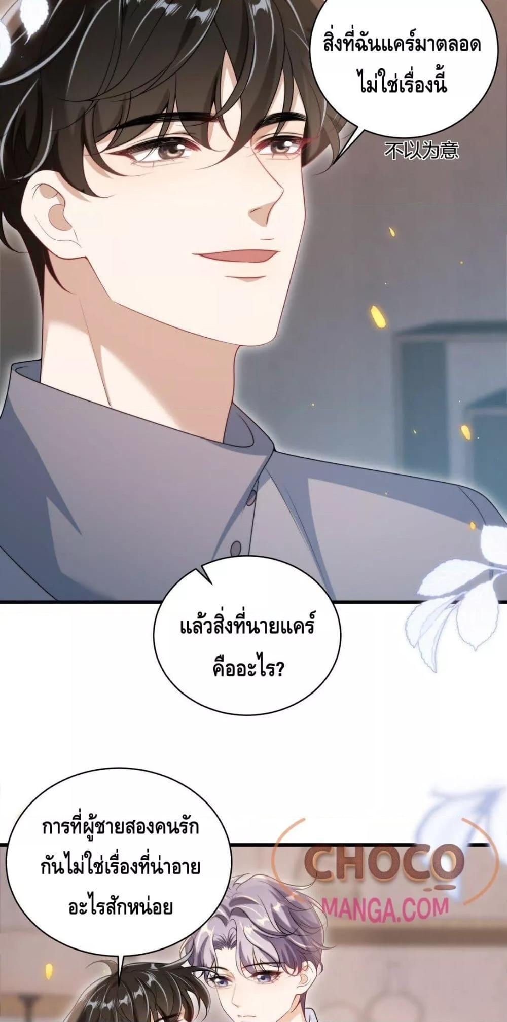 Manga-lc-com อ่านมังงะ อ่านการ์ตูน ออนไลน์ ฟรี FrankandStric ตอนที่ 1 2 3 4 5 6 7 8 9 10 11 12 13 14 ฟรี ไม่มีโฆษณา Manga-lc - อ่าน มังงะ อ่าน การ์ตูน ออนไลน์ อ่านมังงะ ฟรี