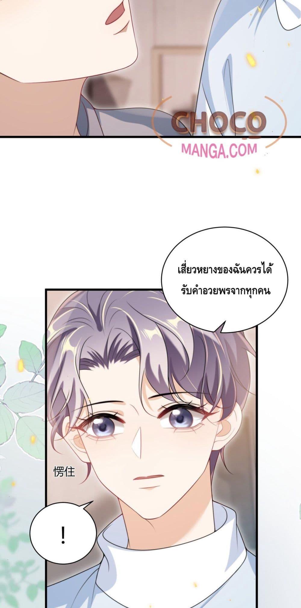 Manga-lc-com อ่านมังงะ อ่านการ์ตูน ออนไลน์ ฟรี FrankandStric ตอนที่ 1 2 3 4 5 6 7 8 9 10 11 12 13 14 ฟรี ไม่มีโฆษณา Manga-lc - อ่าน มังงะ อ่าน การ์ตูน ออนไลน์ อ่านมังงะ ฟรี