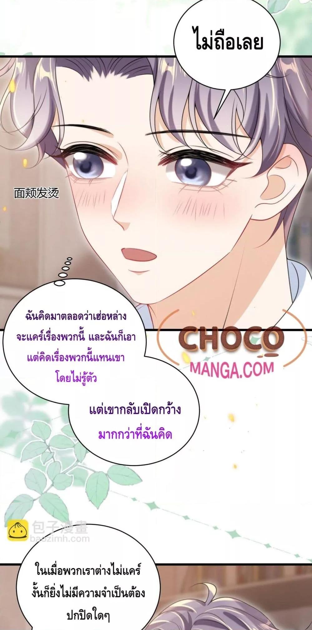 Manga-lc-com อ่านมังงะ อ่านการ์ตูน ออนไลน์ ฟรี FrankandStric ตอนที่ 1 2 3 4 5 6 7 8 9 10 11 12 13 14 ฟรี ไม่มีโฆษณา Manga-lc - อ่าน มังงะ อ่าน การ์ตูน ออนไลน์ อ่านมังงะ ฟรี