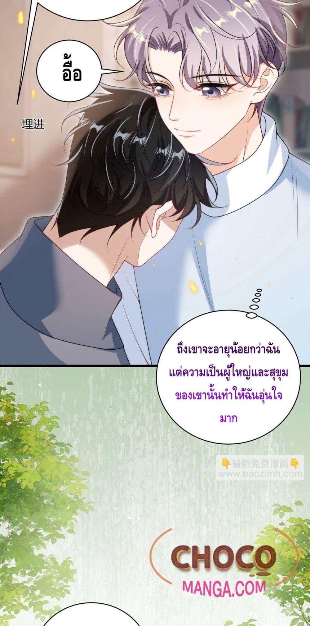 Manga-lc-com อ่านมังงะ อ่านการ์ตูน ออนไลน์ ฟรี FrankandStric ตอนที่ 1 2 3 4 5 6 7 8 9 10 11 12 13 14 ฟรี ไม่มีโฆษณา Manga-lc - อ่าน มังงะ อ่าน การ์ตูน ออนไลน์ อ่านมังงะ ฟรี