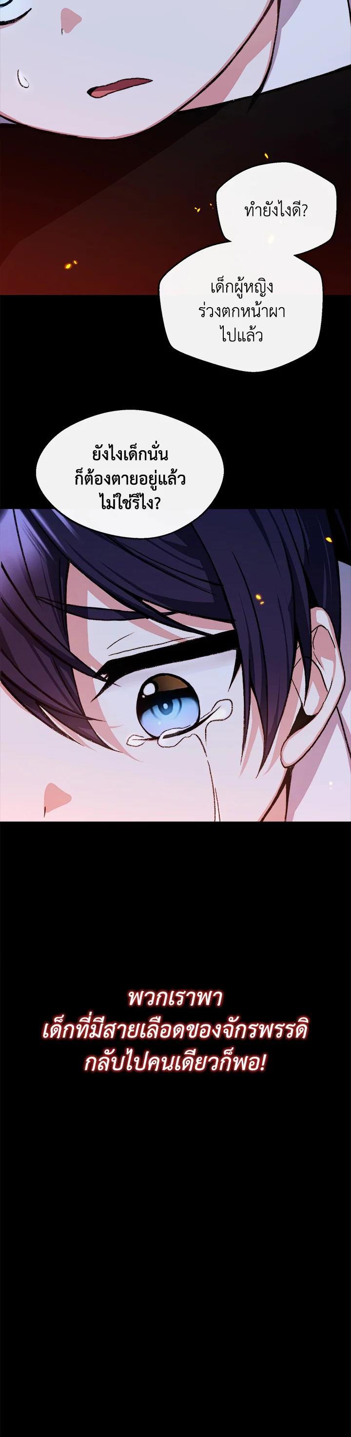 Manga-lc-com อ่านมังงะ อ่านการ์ตูน ออนไลน์ ฟรี My Prince’s Healing Touch ตอนที่ 1 2 3 4 5 6 7 8 9 10 11 12 13 14 ฟรี ไม่มีโฆษณา Manga-lc - อ่าน มังงะ อ่าน การ์ตูน ออนไลน์ อ่านมังงะ ฟรี