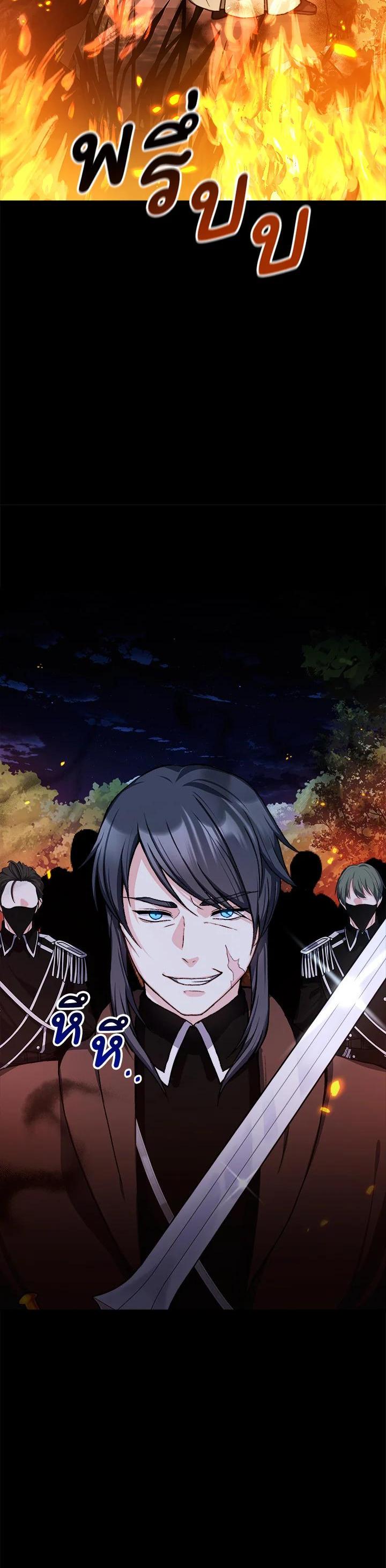 Manga-lc-com อ่านมังงะ อ่านการ์ตูน ออนไลน์ ฟรี My Prince’s Healing Touch ตอนที่ 1 2 3 4 5 6 7 8 9 10 11 12 13 14 ฟรี ไม่มีโฆษณา Manga-lc - อ่าน มังงะ อ่าน การ์ตูน ออนไลน์ อ่านมังงะ ฟรี