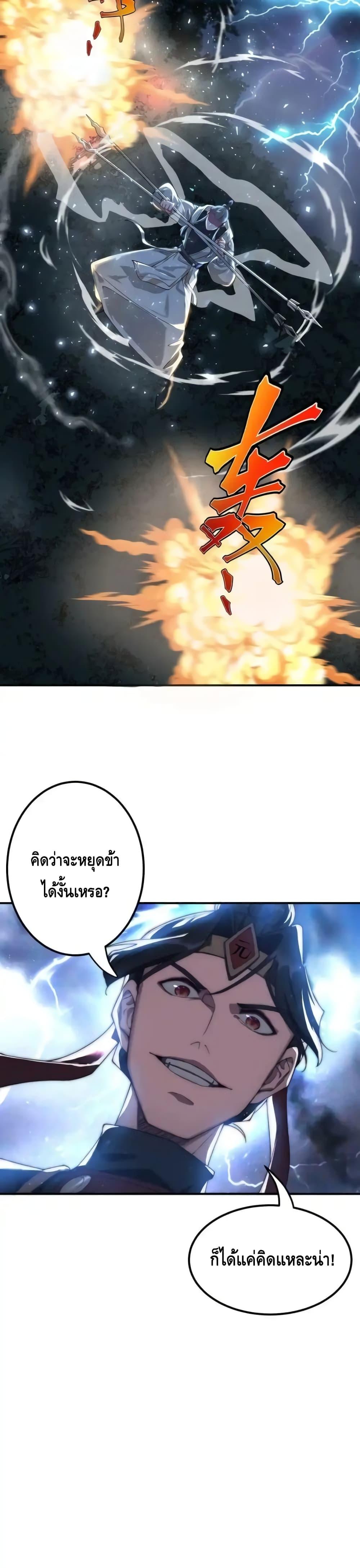 Manga-lc-com อ่านมังงะ อ่านการ์ตูน ออนไลน์ ฟรี TheEmpressIs ตอนที่ 1 2 3 4 5 6 7 8 9 10 11 12 13 14 ฟรี ไม่มีโฆษณา Manga-lc - อ่าน มังงะ อ่าน การ์ตูน ออนไลน์ อ่านมังงะ ฟรี