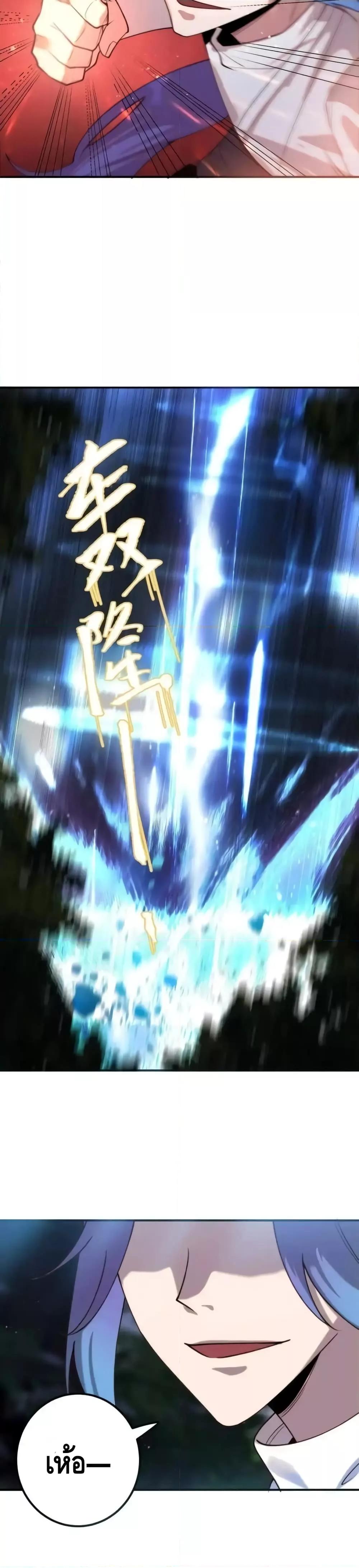 Manga-lc-com อ่านมังงะ อ่านการ์ตูน ออนไลน์ ฟรี TheEmpressIs ตอนที่ 1 2 3 4 5 6 7 8 9 10 11 12 13 14 ฟรี ไม่มีโฆษณา Manga-lc - อ่าน มังงะ อ่าน การ์ตูน ออนไลน์ อ่านมังงะ ฟรี
