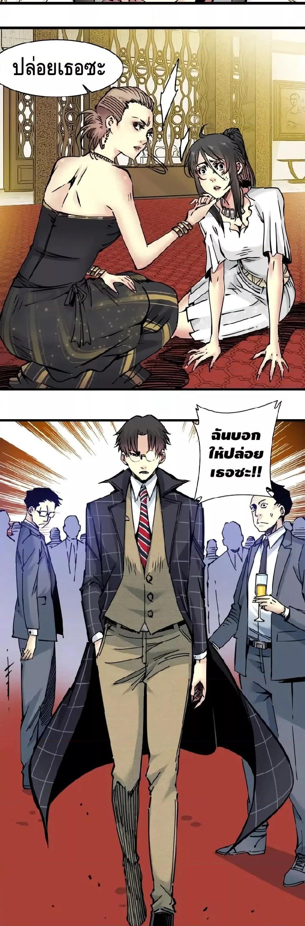 Manga-lc-com อ่านมังงะ อ่านการ์ตูน ออนไลน์ ฟรี TheEternalClu ตอนที่ 1 2 3 4 5 6 7 8 9 10 11 12 13 14 ฟรี ไม่มีโฆษณา Manga-lc - อ่าน มังงะ อ่าน การ์ตูน ออนไลน์ อ่านมังงะ ฟรี