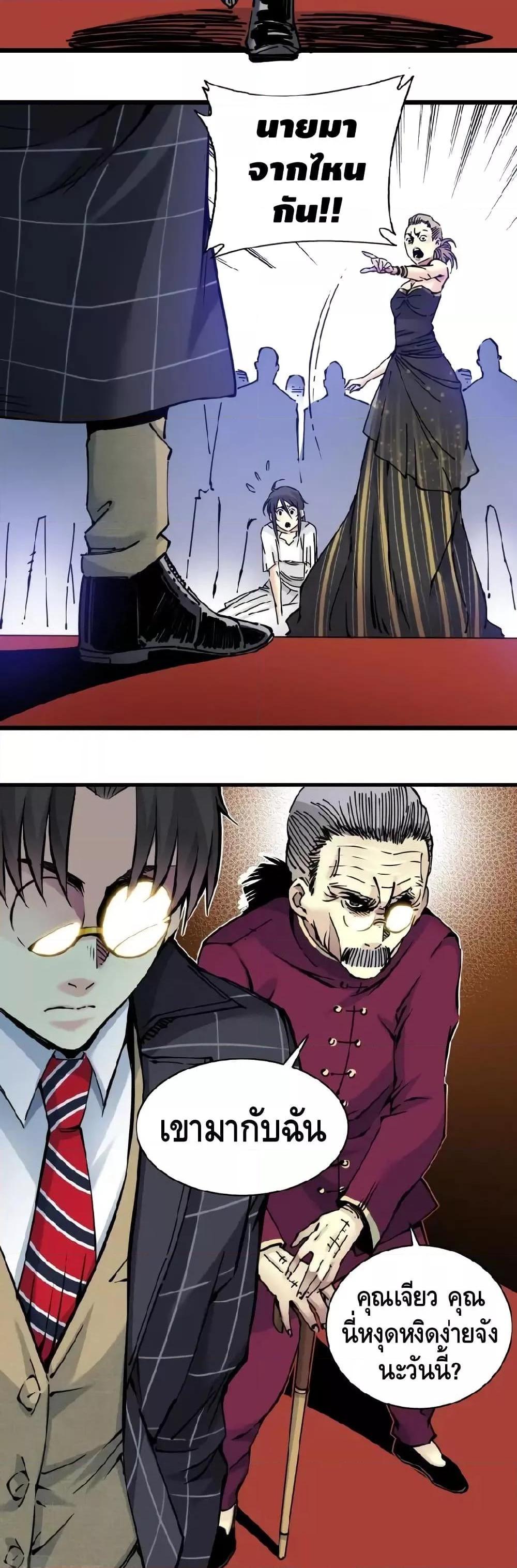 Manga-lc-com อ่านมังงะ อ่านการ์ตูน ออนไลน์ ฟรี TheEternalClu ตอนที่ 1 2 3 4 5 6 7 8 9 10 11 12 13 14 ฟรี ไม่มีโฆษณา Manga-lc - อ่าน มังงะ อ่าน การ์ตูน ออนไลน์ อ่านมังงะ ฟรี