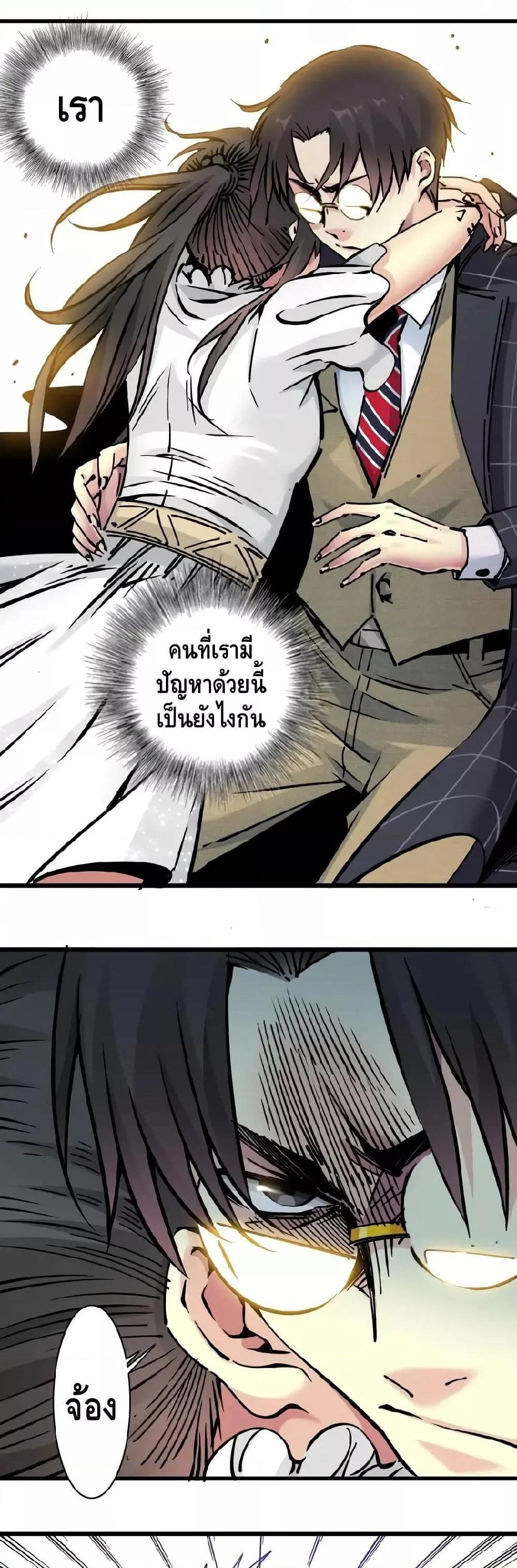 Manga-lc-com อ่านมังงะ อ่านการ์ตูน ออนไลน์ ฟรี TheEternalClu ตอนที่ 1 2 3 4 5 6 7 8 9 10 11 12 13 14 ฟรี ไม่มีโฆษณา Manga-lc - อ่าน มังงะ อ่าน การ์ตูน ออนไลน์ อ่านมังงะ ฟรี