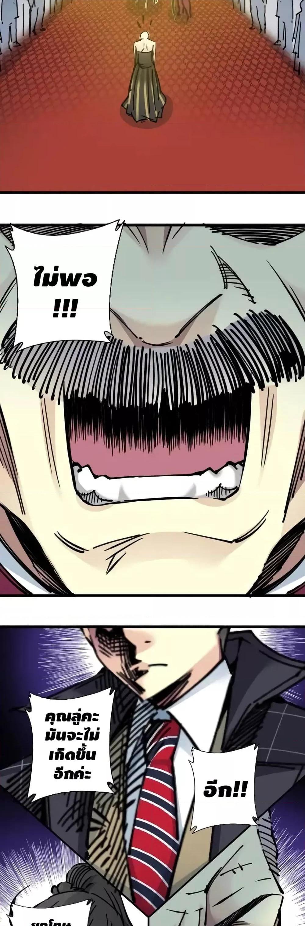 Manga-lc-com อ่านมังงะ อ่านการ์ตูน ออนไลน์ ฟรี TheEternalClu ตอนที่ 1 2 3 4 5 6 7 8 9 10 11 12 13 14 ฟรี ไม่มีโฆษณา Manga-lc - อ่าน มังงะ อ่าน การ์ตูน ออนไลน์ อ่านมังงะ ฟรี