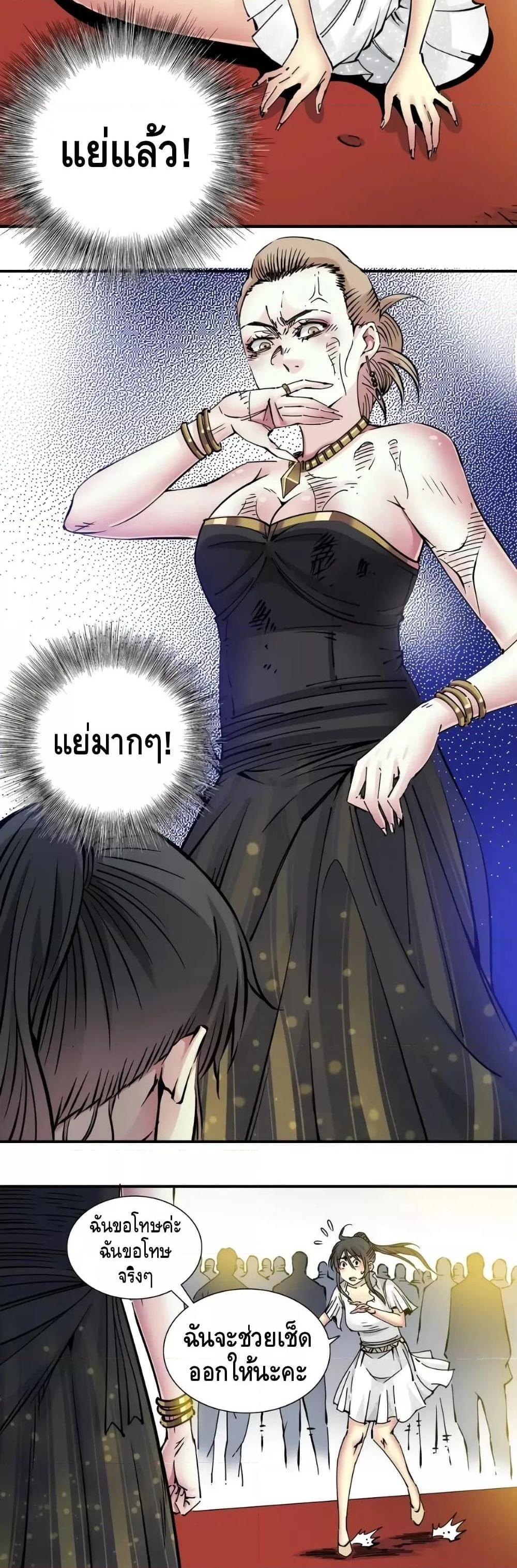 Manga-lc-com อ่านมังงะ อ่านการ์ตูน ออนไลน์ ฟรี TheEternalClu ตอนที่ 1 2 3 4 5 6 7 8 9 10 11 12 13 14 ฟรี ไม่มีโฆษณา Manga-lc - อ่าน มังงะ อ่าน การ์ตูน ออนไลน์ อ่านมังงะ ฟรี