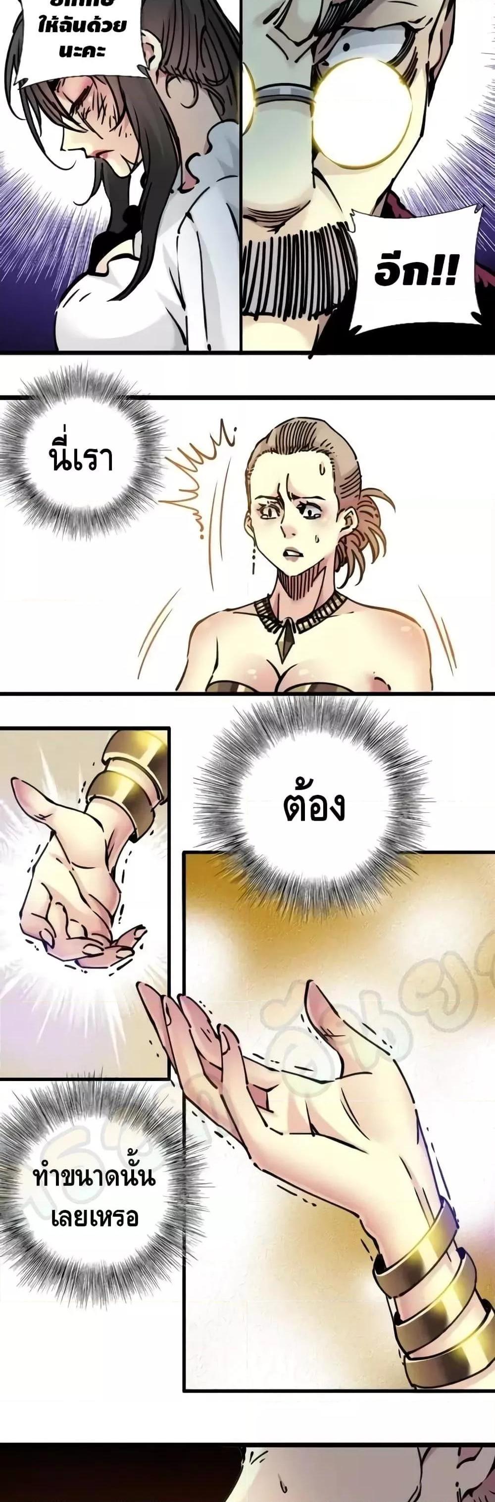 Manga-lc-com อ่านมังงะ อ่านการ์ตูน ออนไลน์ ฟรี TheEternalClu ตอนที่ 1 2 3 4 5 6 7 8 9 10 11 12 13 14 ฟรี ไม่มีโฆษณา Manga-lc - อ่าน มังงะ อ่าน การ์ตูน ออนไลน์ อ่านมังงะ ฟรี