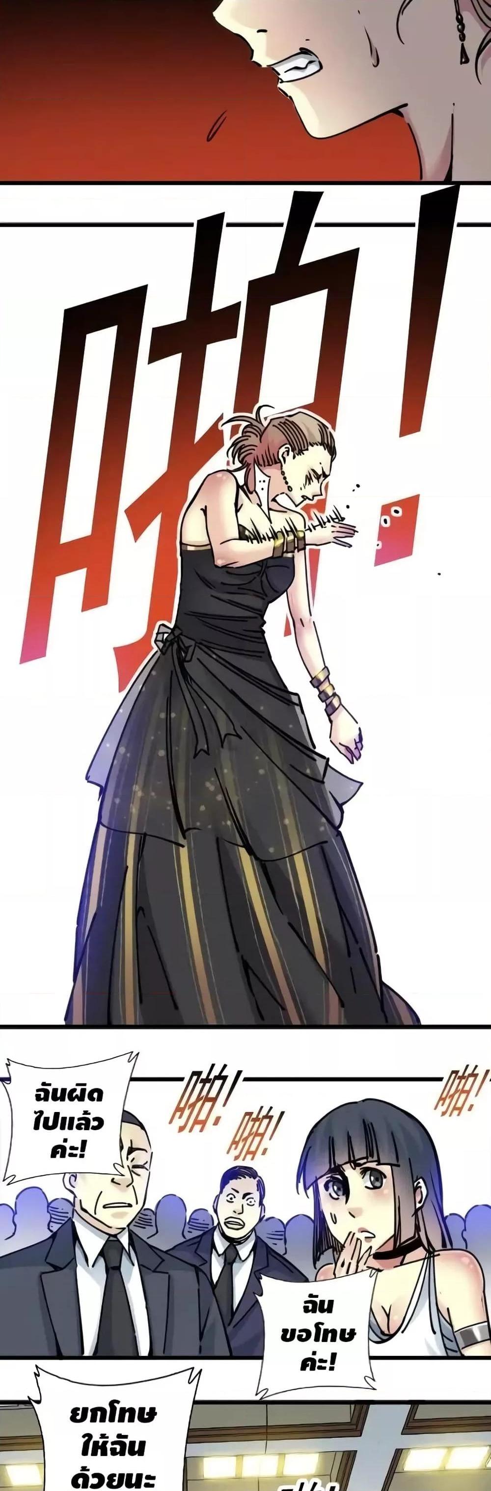 Manga-lc-com อ่านมังงะ อ่านการ์ตูน ออนไลน์ ฟรี TheEternalClu ตอนที่ 1 2 3 4 5 6 7 8 9 10 11 12 13 14 ฟรี ไม่มีโฆษณา Manga-lc - อ่าน มังงะ อ่าน การ์ตูน ออนไลน์ อ่านมังงะ ฟรี