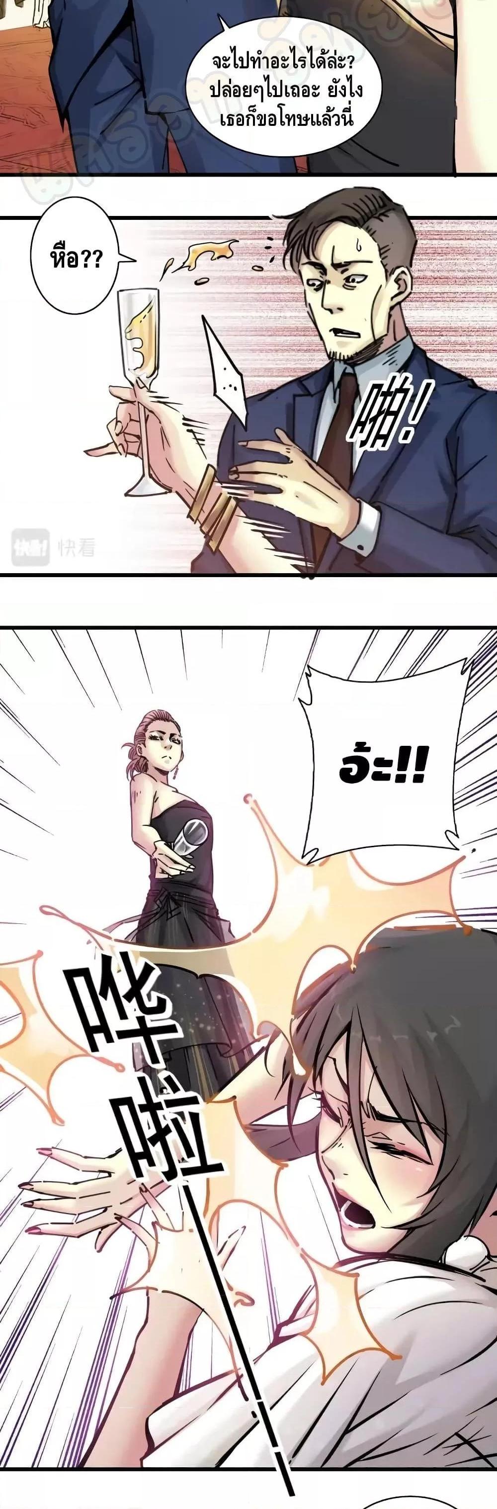 Manga-lc-com อ่านมังงะ อ่านการ์ตูน ออนไลน์ ฟรี TheEternalClu ตอนที่ 1 2 3 4 5 6 7 8 9 10 11 12 13 14 ฟรี ไม่มีโฆษณา Manga-lc - อ่าน มังงะ อ่าน การ์ตูน ออนไลน์ อ่านมังงะ ฟรี