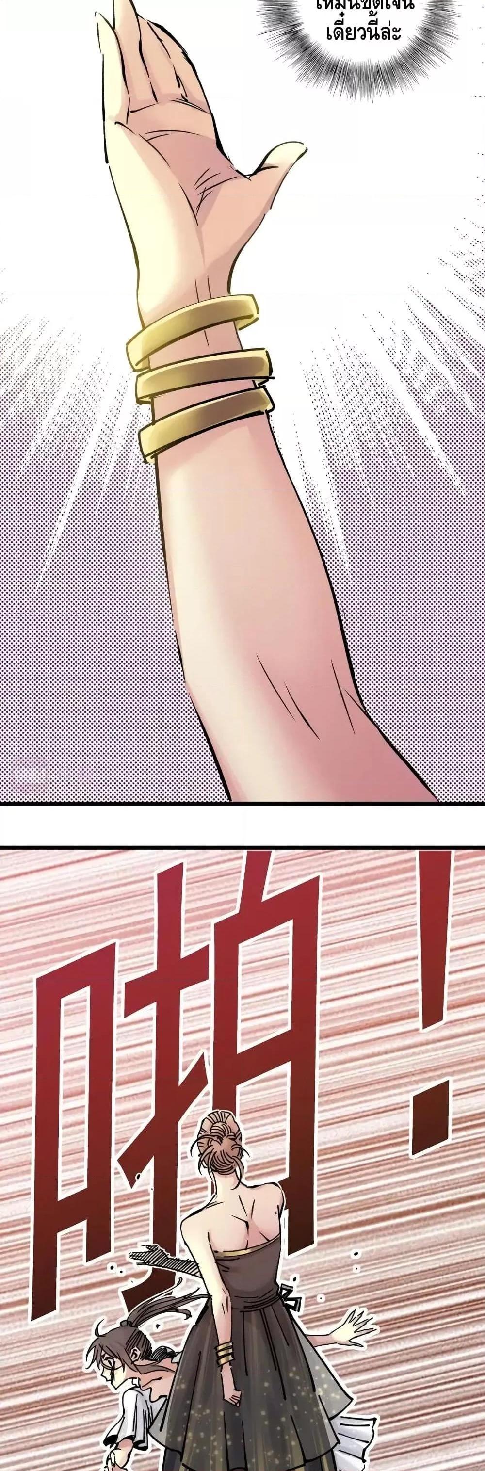 Manga-lc-com อ่านมังงะ อ่านการ์ตูน ออนไลน์ ฟรี TheEternalClu ตอนที่ 1 2 3 4 5 6 7 8 9 10 11 12 13 14 ฟรี ไม่มีโฆษณา Manga-lc - อ่าน มังงะ อ่าน การ์ตูน ออนไลน์ อ่านมังงะ ฟรี