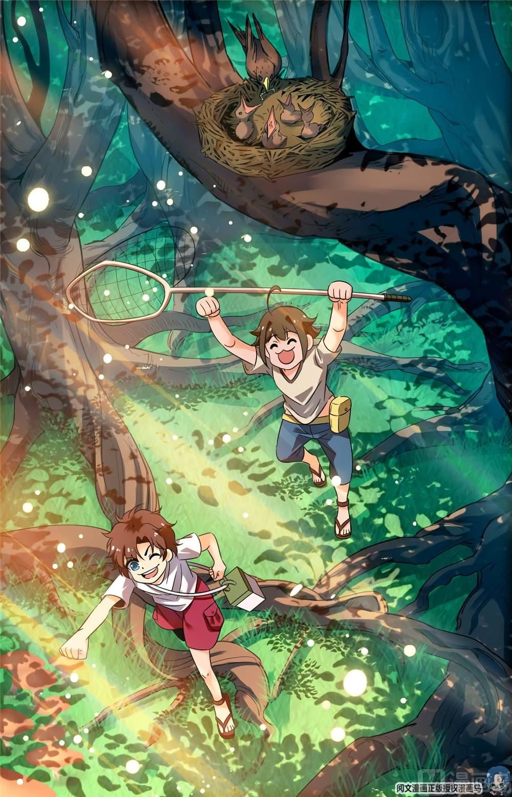 Manga-lc-com อ่านมังงะ อ่านการ์ตูน ออนไลน์ ฟรี Versatile Mage ตอนที่ 1 2 3 4 5 6 7 8 9 10 11 12 13 14 ฟรี ไม่มีโฆษณา Manga-lc - อ่าน มังงะ อ่าน การ์ตูน ออนไลน์ อ่านมังงะ ฟรี