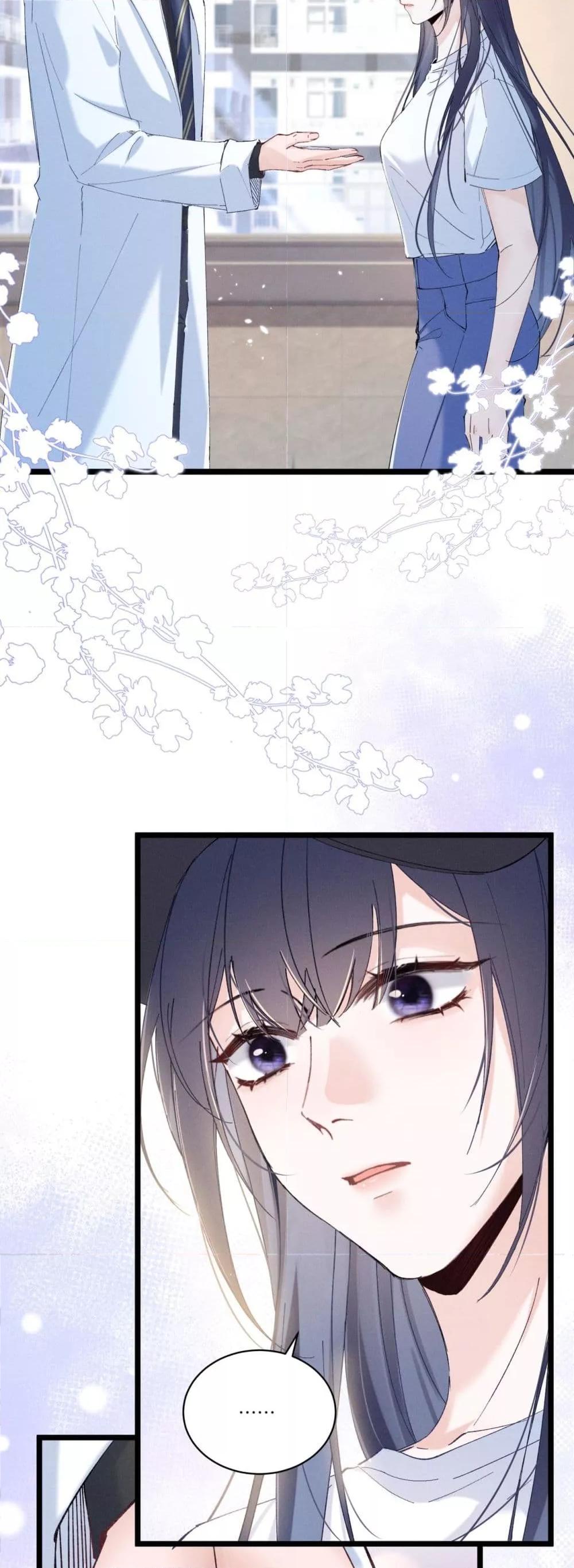 Manga-lc-com อ่านมังงะ อ่านการ์ตูน ออนไลน์ ฟรี BeneaththeLad ตอนที่ 1 2 3 4 5 6 7 8 9 10 11 12 13 14 ฟรี ไม่มีโฆษณา Manga-lc - อ่าน มังงะ อ่าน การ์ตูน ออนไลน์ อ่านมังงะ ฟรี