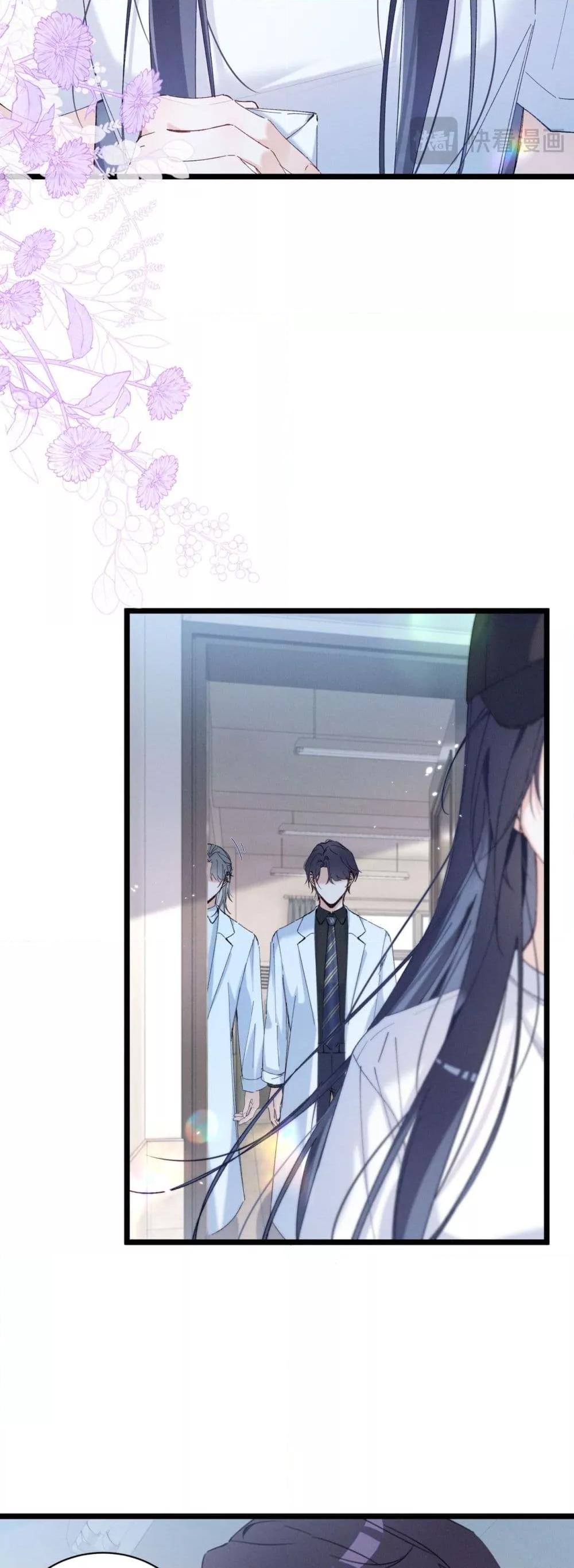 Manga-lc-com อ่านมังงะ อ่านการ์ตูน ออนไลน์ ฟรี BeneaththeLad ตอนที่ 1 2 3 4 5 6 7 8 9 10 11 12 13 14 ฟรี ไม่มีโฆษณา Manga-lc - อ่าน มังงะ อ่าน การ์ตูน ออนไลน์ อ่านมังงะ ฟรี