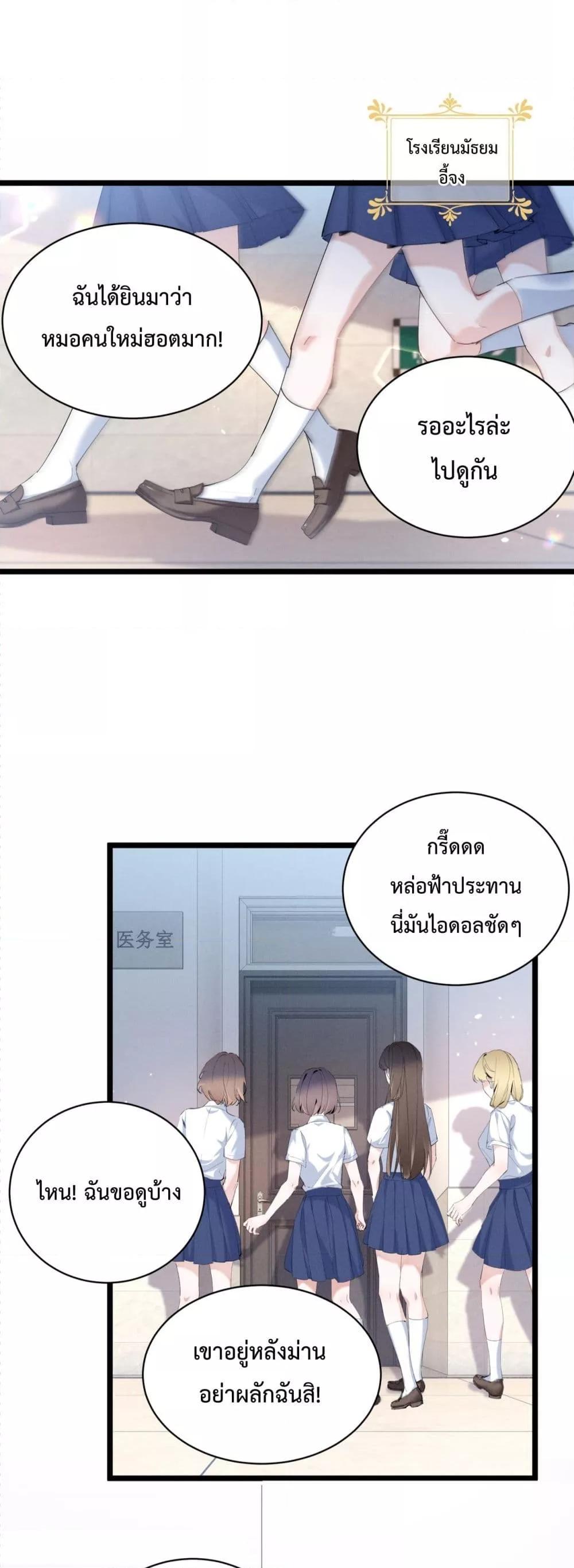 Manga-lc-com อ่านมังงะ อ่านการ์ตูน ออนไลน์ ฟรี BeneaththeLad ตอนที่ 1 2 3 4 5 6 7 8 9 10 11 12 13 14 ฟรี ไม่มีโฆษณา Manga-lc - อ่าน มังงะ อ่าน การ์ตูน ออนไลน์ อ่านมังงะ ฟรี