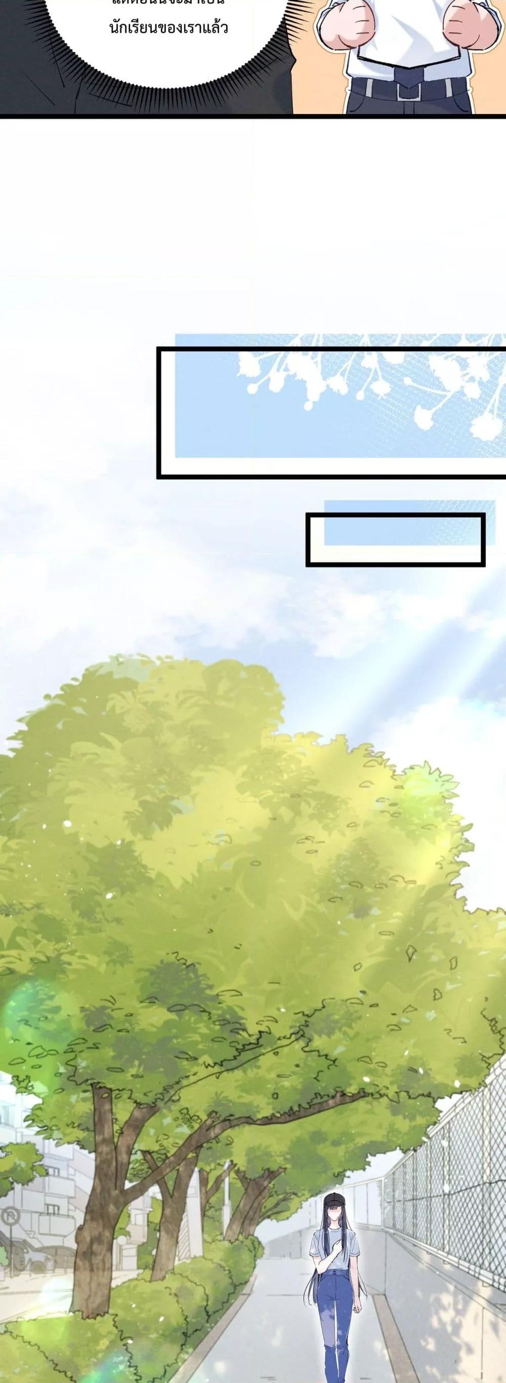 Manga-lc-com อ่านมังงะ อ่านการ์ตูน ออนไลน์ ฟรี BeneaththeLad ตอนที่ 1 2 3 4 5 6 7 8 9 10 11 12 13 14 ฟรี ไม่มีโฆษณา Manga-lc - อ่าน มังงะ อ่าน การ์ตูน ออนไลน์ อ่านมังงะ ฟรี