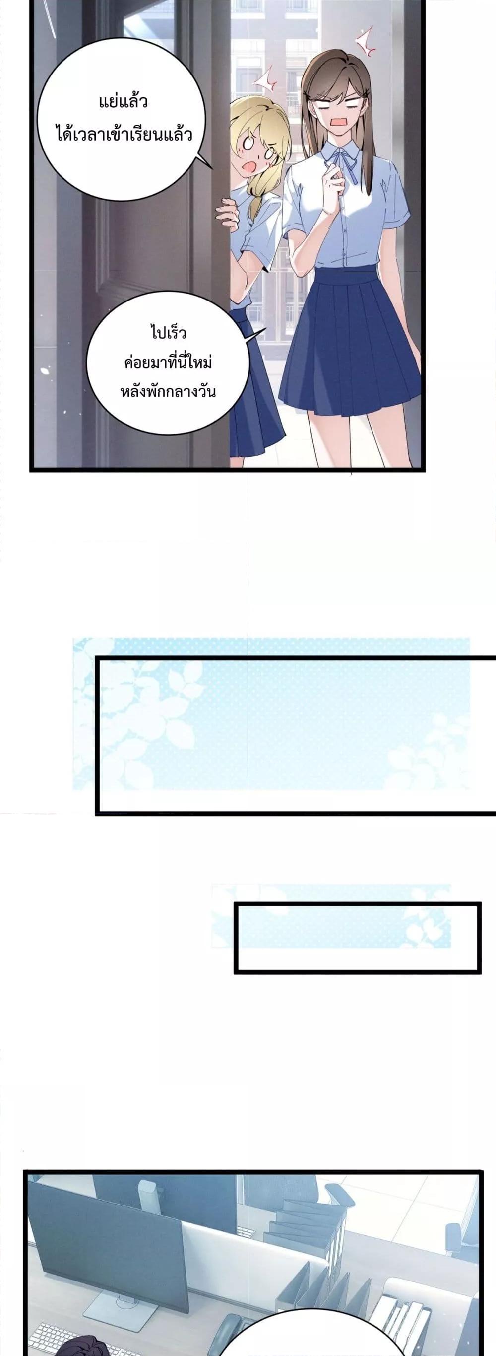 Manga-lc-com อ่านมังงะ อ่านการ์ตูน ออนไลน์ ฟรี BeneaththeLad ตอนที่ 1 2 3 4 5 6 7 8 9 10 11 12 13 14 ฟรี ไม่มีโฆษณา Manga-lc - อ่าน มังงะ อ่าน การ์ตูน ออนไลน์ อ่านมังงะ ฟรี