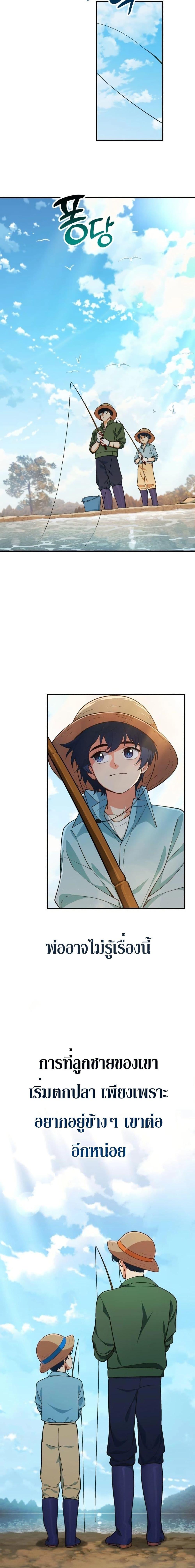 Manga-lc-com อ่านมังงะ อ่านการ์ตูน ออนไลน์ ฟรี The Genius Wants to be Ordinary! ตอนที่ 1 2 3 4 5 6 7 8 9 10 11 12 13 14 ฟรี ไม่มีโฆษณา Manga-lc - อ่าน มังงะ อ่าน การ์ตูน ออนไลน์ อ่านมังงะ ฟรี