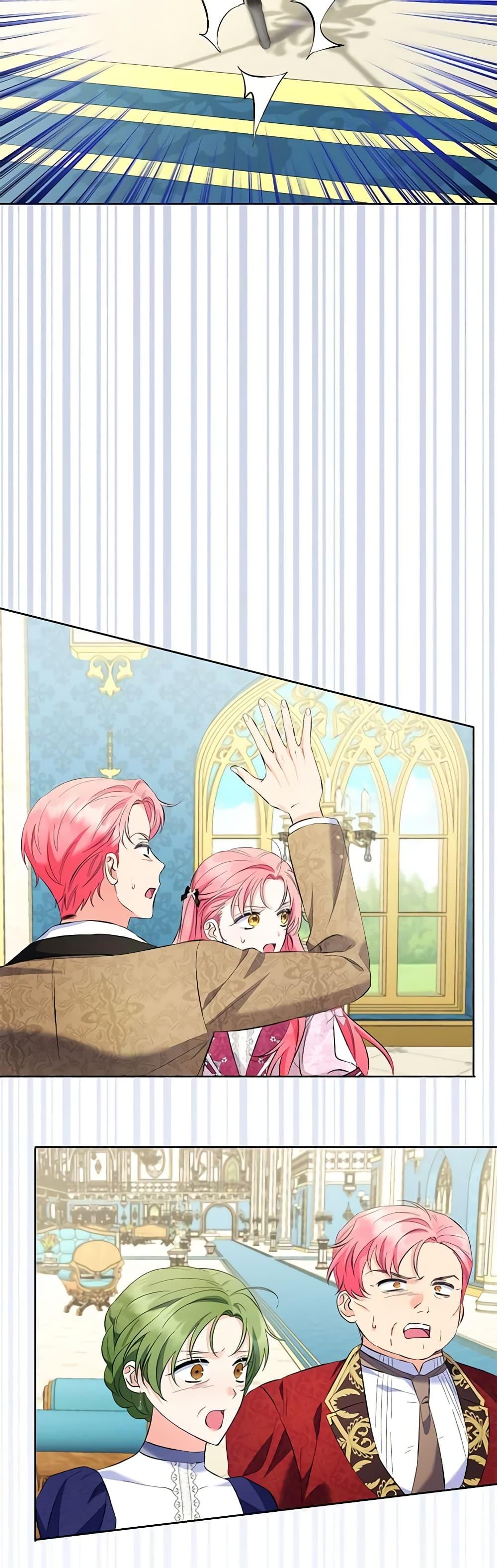 Manga-lc-com อ่านมังงะ อ่านการ์ตูน ออนไลน์ ฟรี I Thought You Were a Time-Limited Husband ตอนที่ 1 2 3 4 5 6 7 8 9 10 11 12 13 14 ฟรี ไม่มีโฆษณา Manga-lc - อ่าน มังงะ อ่าน การ์ตูน ออนไลน์ อ่านมังงะ ฟรี