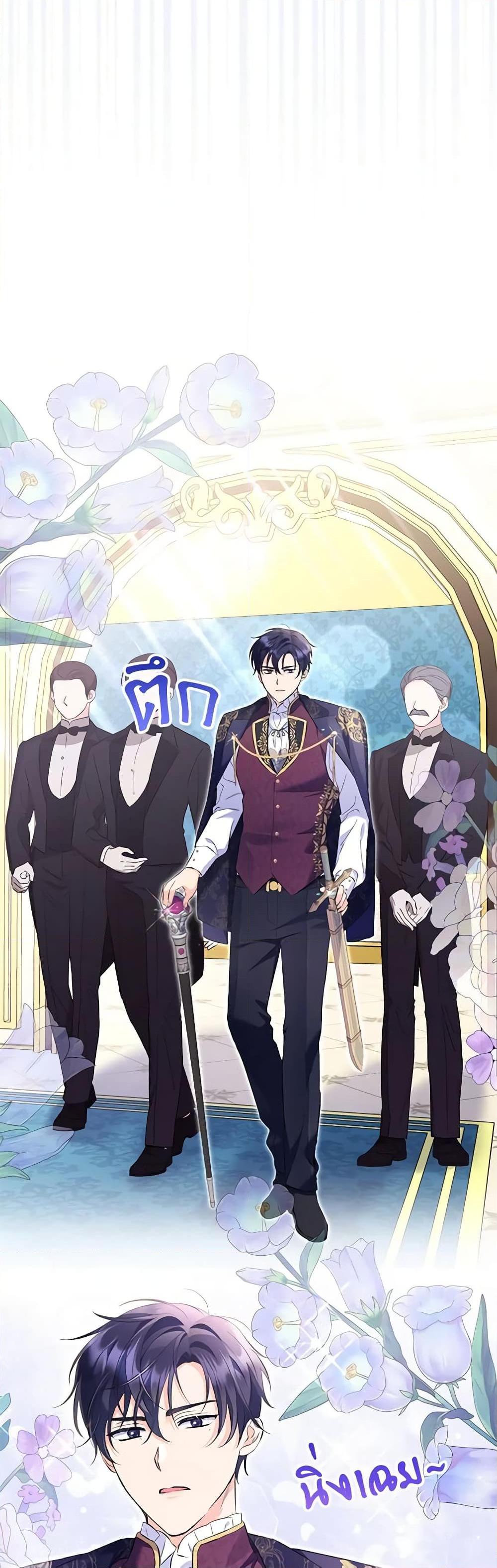 Manga-lc-com อ่านมังงะ อ่านการ์ตูน ออนไลน์ ฟรี I Thought You Were a Time-Limited Husband ตอนที่ 1 2 3 4 5 6 7 8 9 10 11 12 13 14 ฟรี ไม่มีโฆษณา Manga-lc - อ่าน มังงะ อ่าน การ์ตูน ออนไลน์ อ่านมังงะ ฟรี