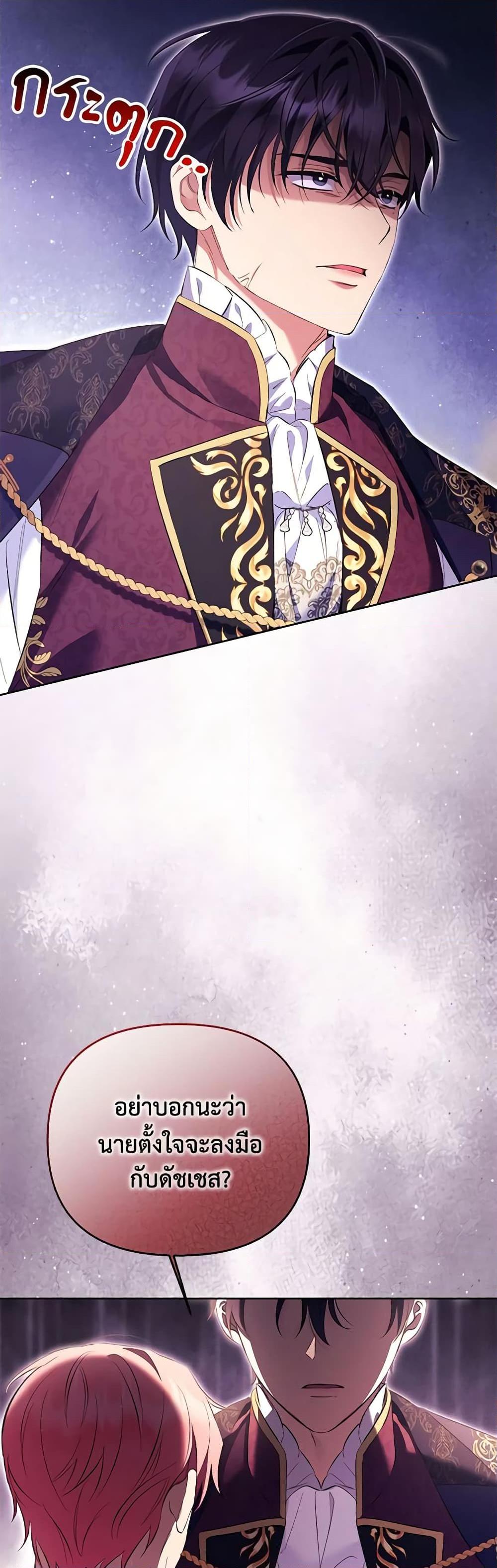 Manga-lc-com อ่านมังงะ อ่านการ์ตูน ออนไลน์ ฟรี I Thought You Were a Time-Limited Husband ตอนที่ 1 2 3 4 5 6 7 8 9 10 11 12 13 14 ฟรี ไม่มีโฆษณา Manga-lc - อ่าน มังงะ อ่าน การ์ตูน ออนไลน์ อ่านมังงะ ฟรี