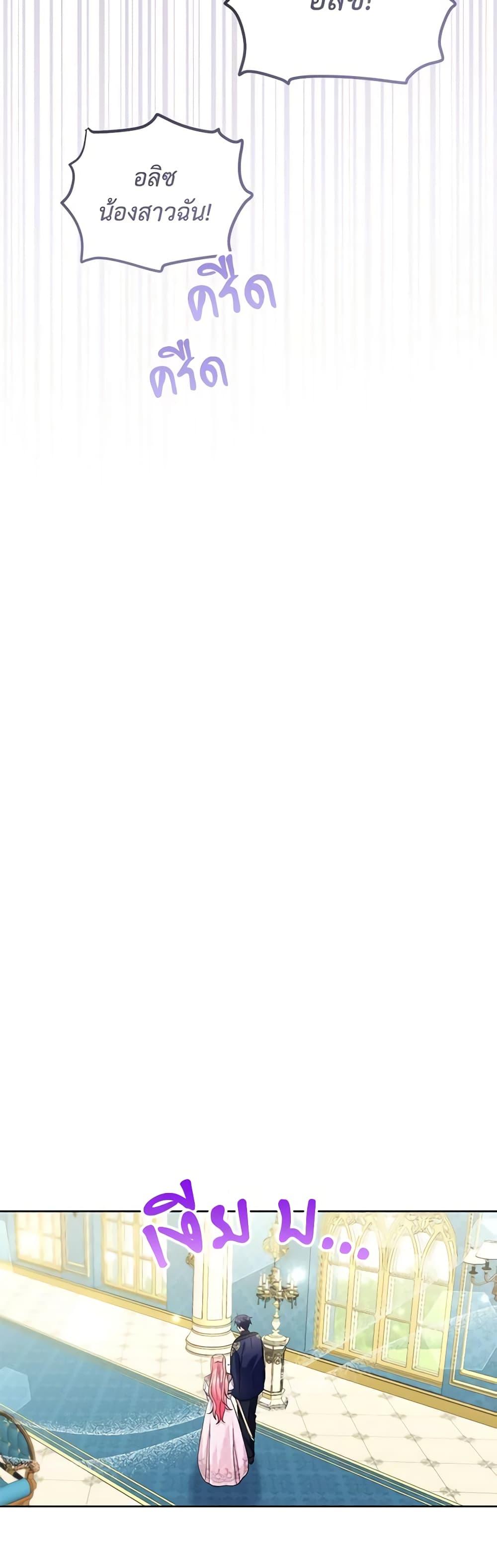 Manga-lc-com อ่านมังงะ อ่านการ์ตูน ออนไลน์ ฟรี I Thought You Were a Time-Limited Husband ตอนที่ 1 2 3 4 5 6 7 8 9 10 11 12 13 14 ฟรี ไม่มีโฆษณา Manga-lc - อ่าน มังงะ อ่าน การ์ตูน ออนไลน์ อ่านมังงะ ฟรี