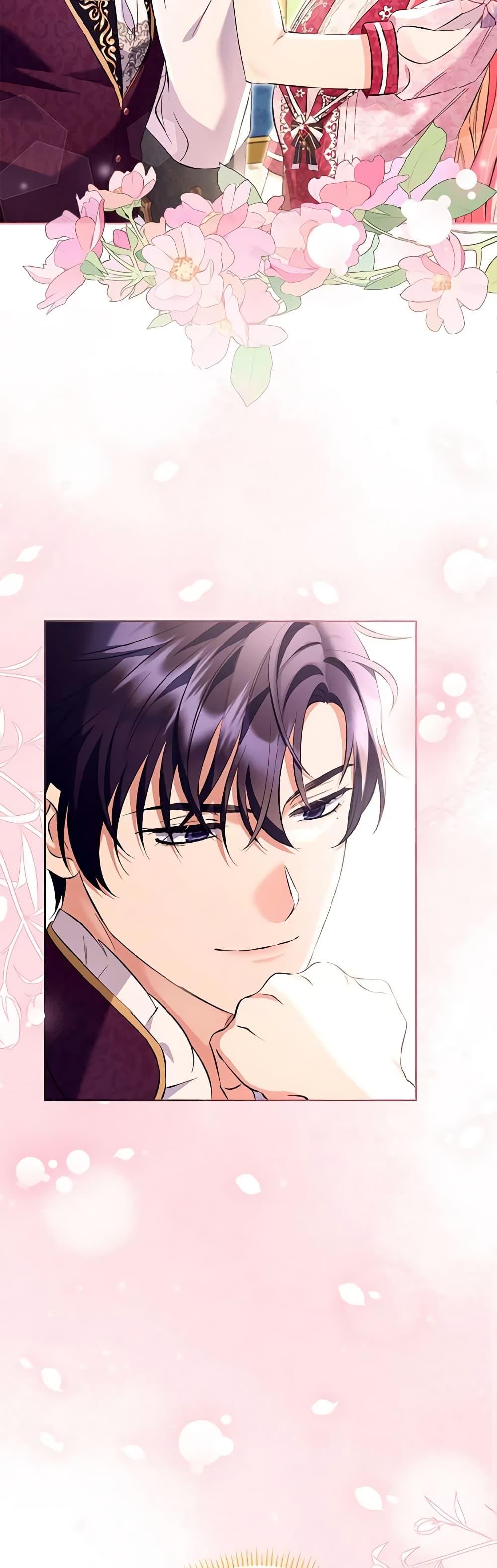 Manga-lc-com อ่านมังงะ อ่านการ์ตูน ออนไลน์ ฟรี I Thought You Were a Time-Limited Husband ตอนที่ 1 2 3 4 5 6 7 8 9 10 11 12 13 14 ฟรี ไม่มีโฆษณา Manga-lc - อ่าน มังงะ อ่าน การ์ตูน ออนไลน์ อ่านมังงะ ฟรี