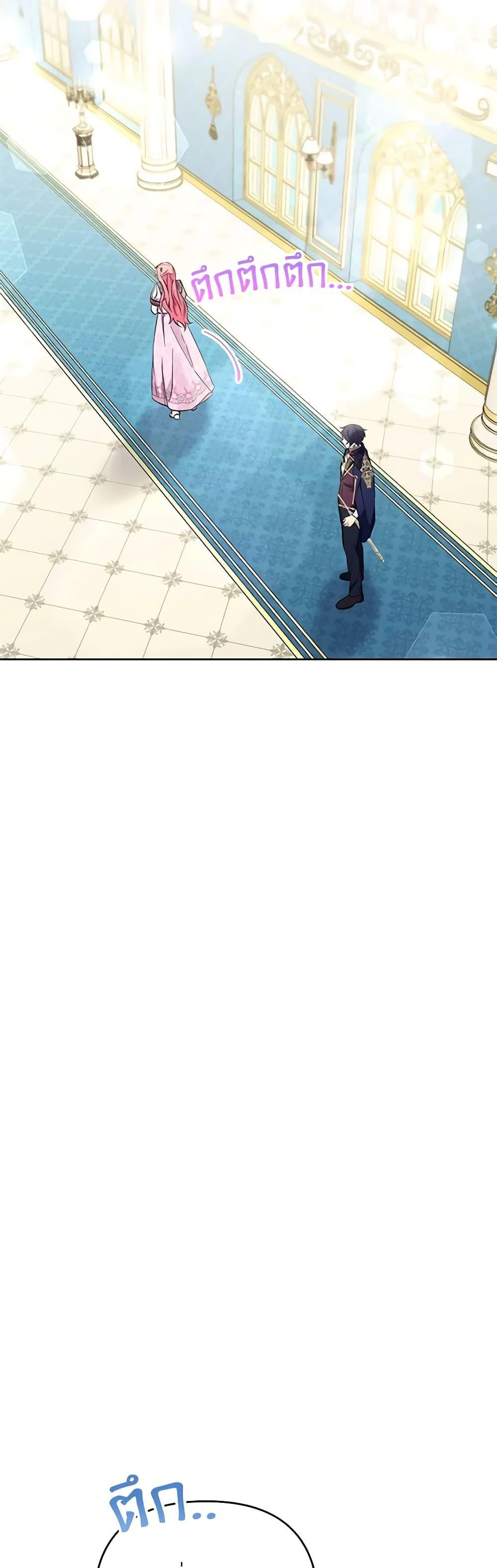 Manga-lc-com อ่านมังงะ อ่านการ์ตูน ออนไลน์ ฟรี I Thought You Were a Time-Limited Husband ตอนที่ 1 2 3 4 5 6 7 8 9 10 11 12 13 14 ฟรี ไม่มีโฆษณา Manga-lc - อ่าน มังงะ อ่าน การ์ตูน ออนไลน์ อ่านมังงะ ฟรี