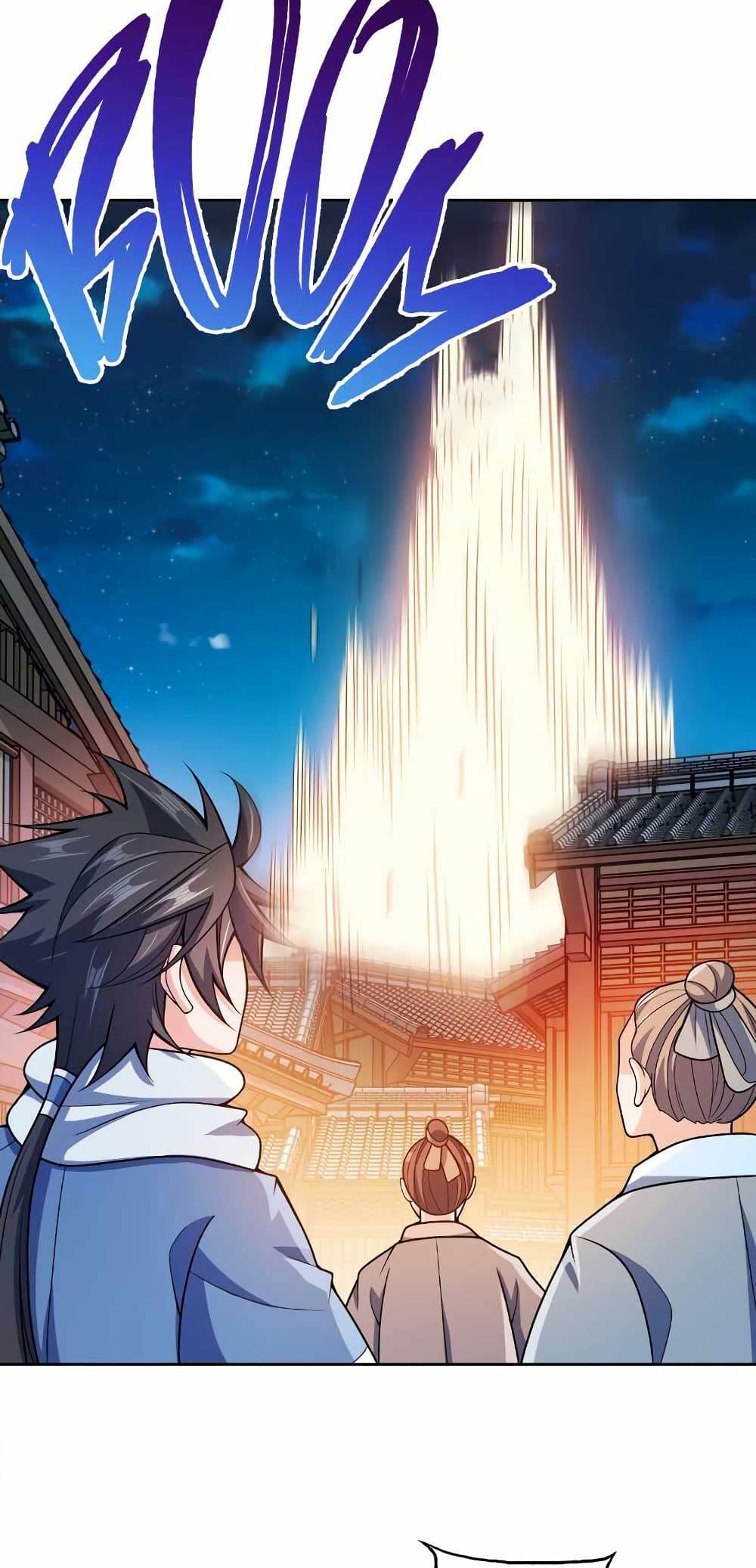 Manga-lc-com อ่านมังงะ อ่านการ์ตูน ออนไลน์ ฟรี My Wife is Actually the Future Tyrant Empress ตอนที่ 1 2 3 4 5 6 7 8 9 10 11 12 13 14 ฟรี ไม่มีโฆษณา Manga-lc - อ่าน มังงะ อ่าน การ์ตูน ออนไลน์ อ่านมังงะ ฟรี