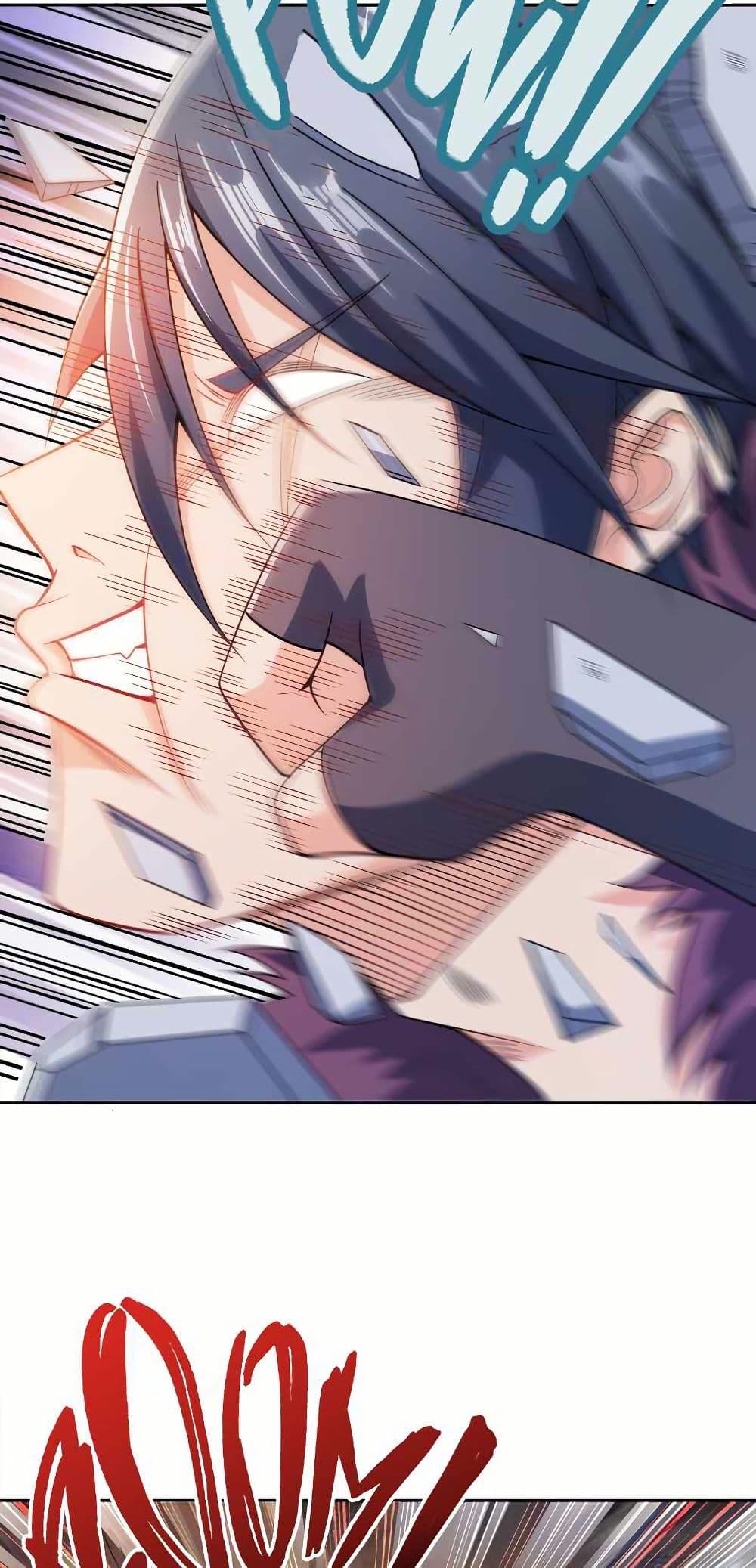 Manga-lc-com อ่านมังงะ อ่านการ์ตูน ออนไลน์ ฟรี My Wife is Actually the Future Tyrant Empress ตอนที่ 1 2 3 4 5 6 7 8 9 10 11 12 13 14 ฟรี ไม่มีโฆษณา Manga-lc - อ่าน มังงะ อ่าน การ์ตูน ออนไลน์ อ่านมังงะ ฟรี
