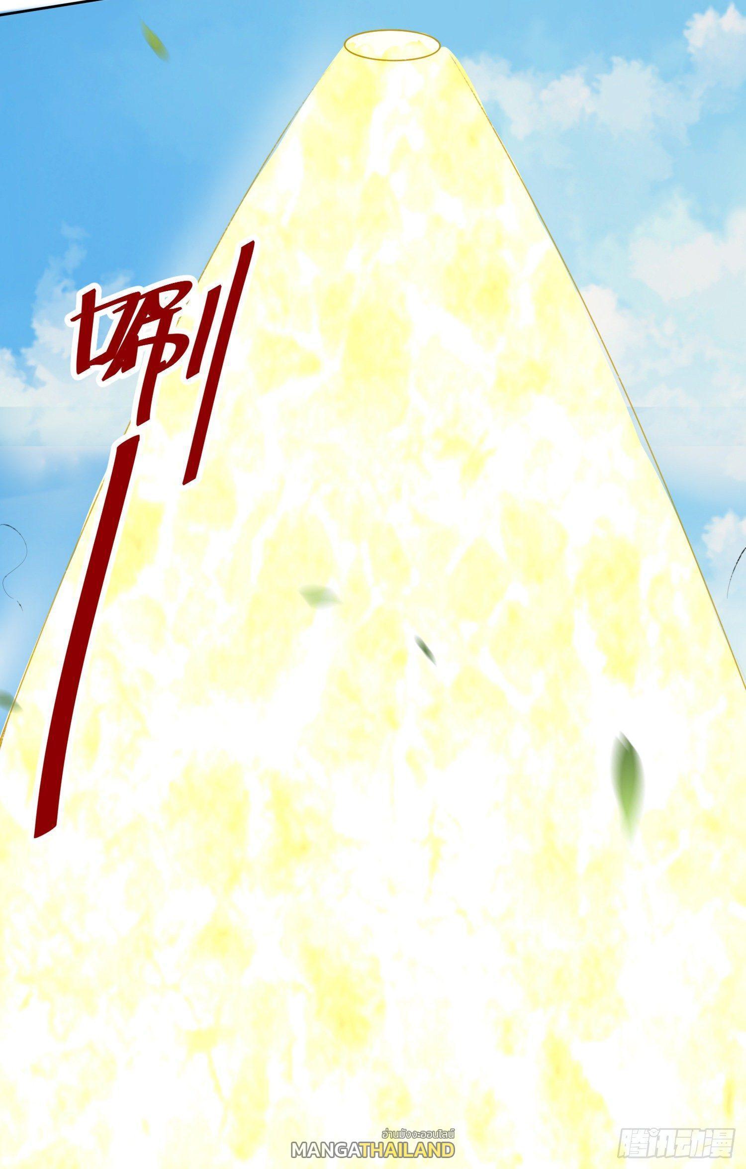 Manga-lc-com อ่านมังงะ อ่านการ์ตูน ออนไลน์ ฟรี Endless Devourer ตอนที่ 1 2 3 4 5 6 7 8 9 10 11 12 13 14 ฟรี ไม่มีโฆษณา Manga-lc - อ่าน มังงะ อ่าน การ์ตูน ออนไลน์ อ่านมังงะ ฟรี