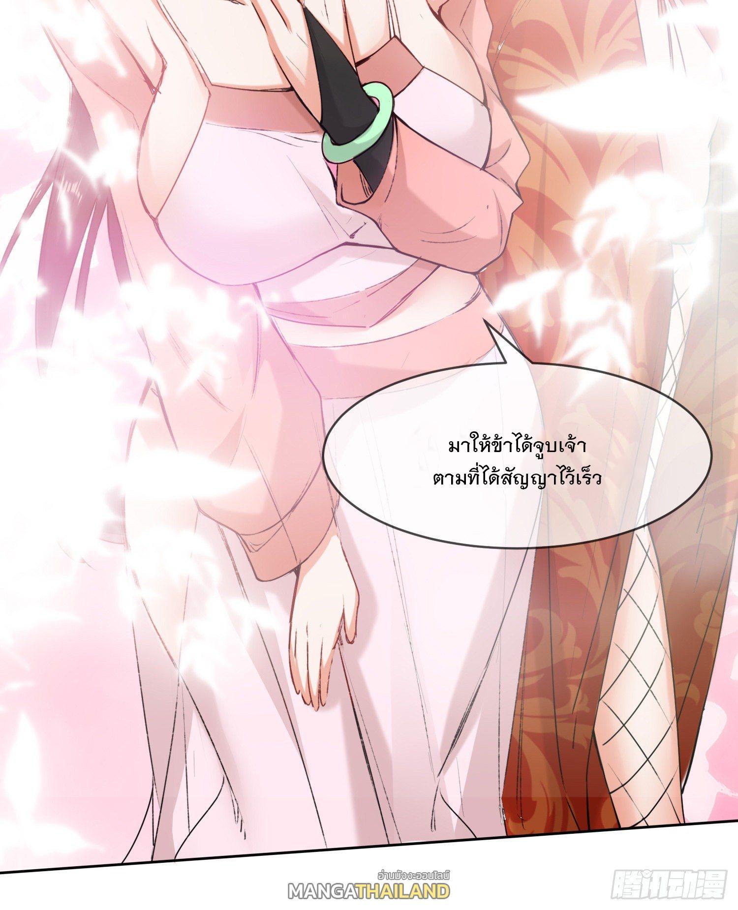 Manga-lc-com อ่านมังงะ อ่านการ์ตูน ออนไลน์ ฟรี Endless Devourer ตอนที่ 1 2 3 4 5 6 7 8 9 10 11 12 13 14 ฟรี ไม่มีโฆษณา Manga-lc - อ่าน มังงะ อ่าน การ์ตูน ออนไลน์ อ่านมังงะ ฟรี