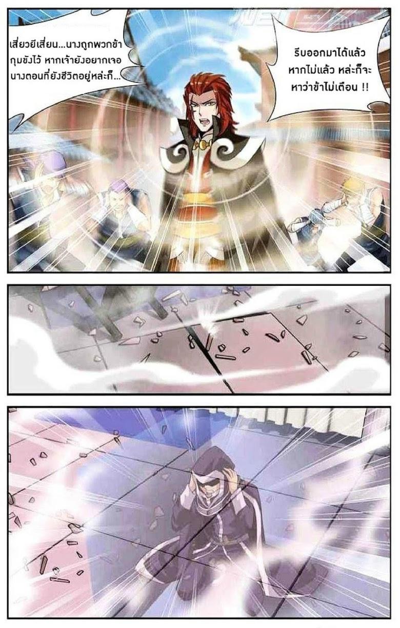 Manga-lc-com อ่านมังงะ อ่านการ์ตูน ออนไลน์ ฟรี Doupo Cangqiong ตอนที่ 1 2 3 4 5 6 7 8 9 10 11 12 13 14 ฟรี ไม่มีโฆษณา Manga-lc - อ่าน มังงะ อ่าน การ์ตูน ออนไลน์ อ่านมังงะ ฟรี