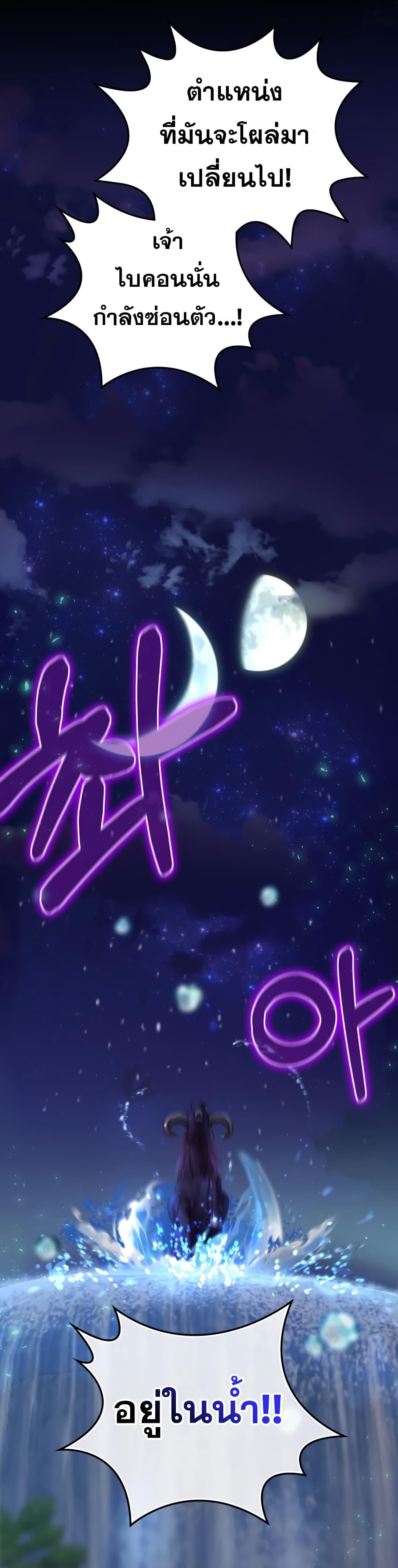 Manga-lc-com อ่านมังงะ อ่านการ์ตูน ออนไลน์ ฟรี Ending Maker ตอนที่ 1 2 3 4 5 6 7 8 9 10 11 12 13 14 ฟรี ไม่มีโฆษณา Manga-lc - อ่าน มังงะ อ่าน การ์ตูน ออนไลน์ อ่านมังงะ ฟรี