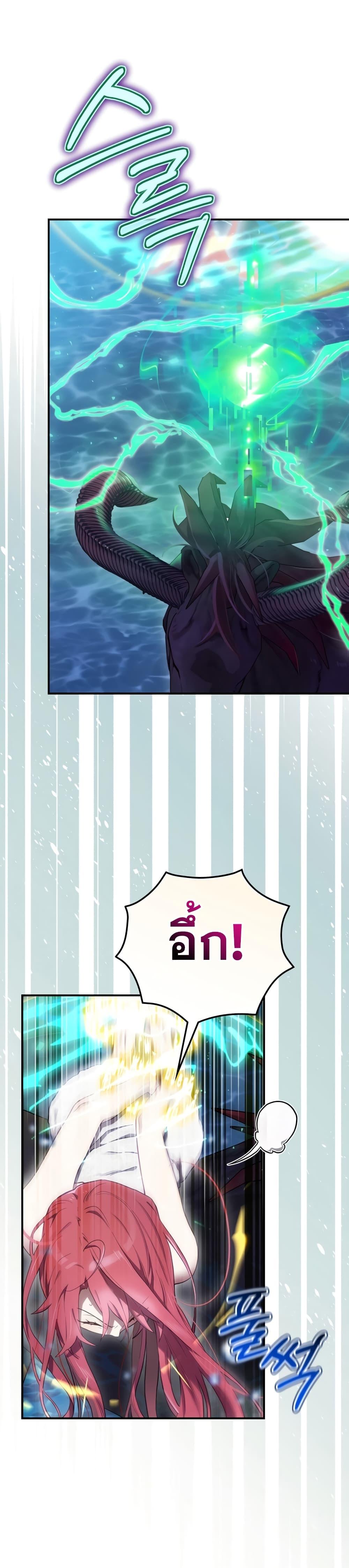 Manga-lc-com อ่านมังงะ อ่านการ์ตูน ออนไลน์ ฟรี Ending Maker ตอนที่ 1 2 3 4 5 6 7 8 9 10 11 12 13 14 ฟรี ไม่มีโฆษณา Manga-lc - อ่าน มังงะ อ่าน การ์ตูน ออนไลน์ อ่านมังงะ ฟรี