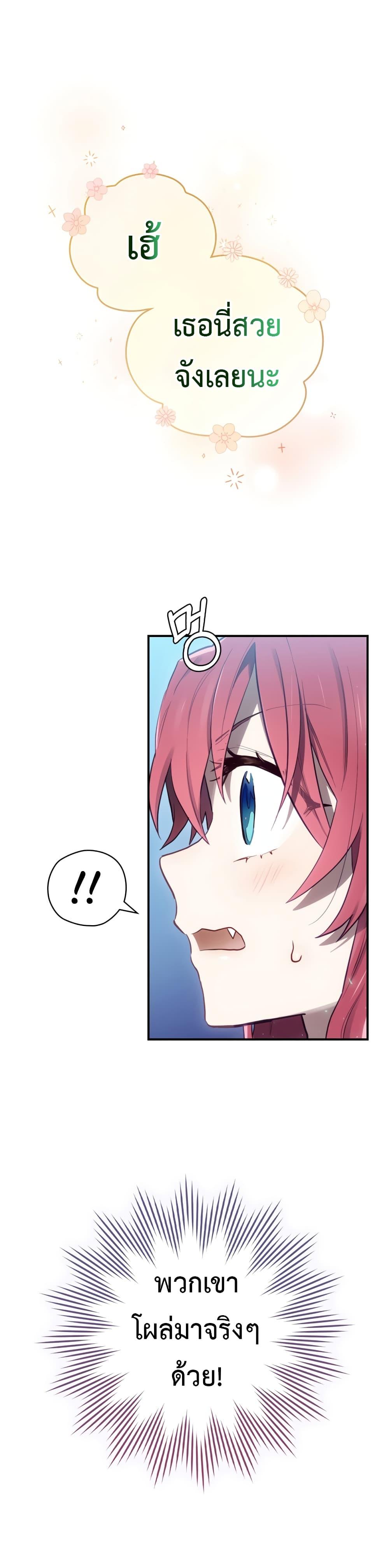 Manga-lc-com อ่านมังงะ อ่านการ์ตูน ออนไลน์ ฟรี Ending Maker ตอนที่ 1 2 3 4 5 6 7 8 9 10 11 12 13 14 ฟรี ไม่มีโฆษณา Manga-lc - อ่าน มังงะ อ่าน การ์ตูน ออนไลน์ อ่านมังงะ ฟรี